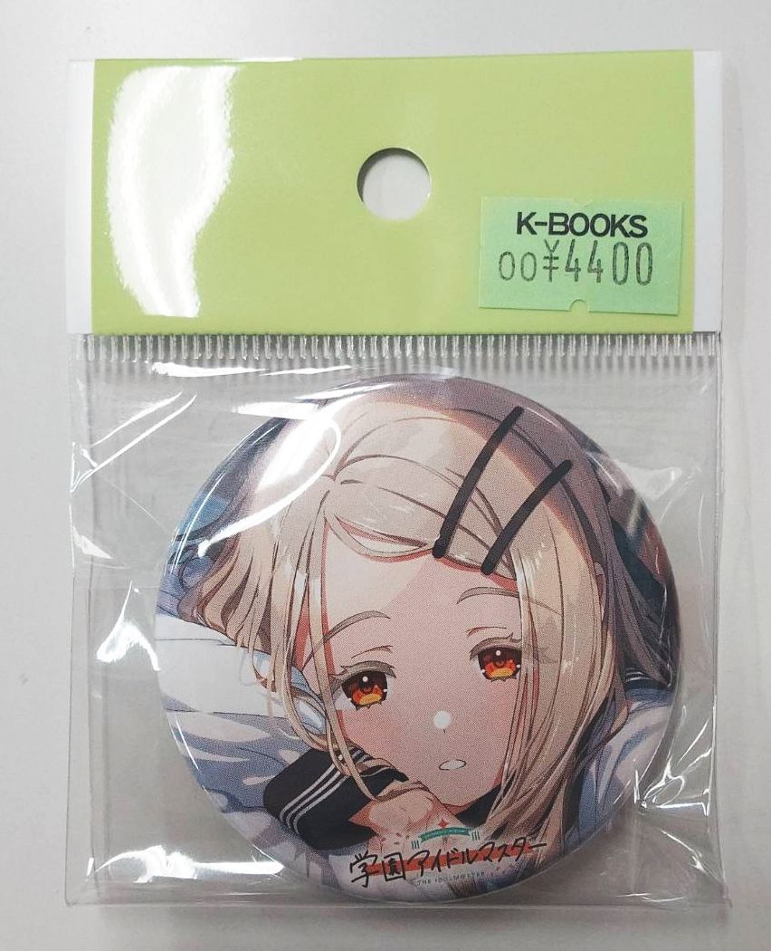 篠澤広 光景 特典 缶バッジ 入荷情報】 学園アイドルマスター 篠澤広