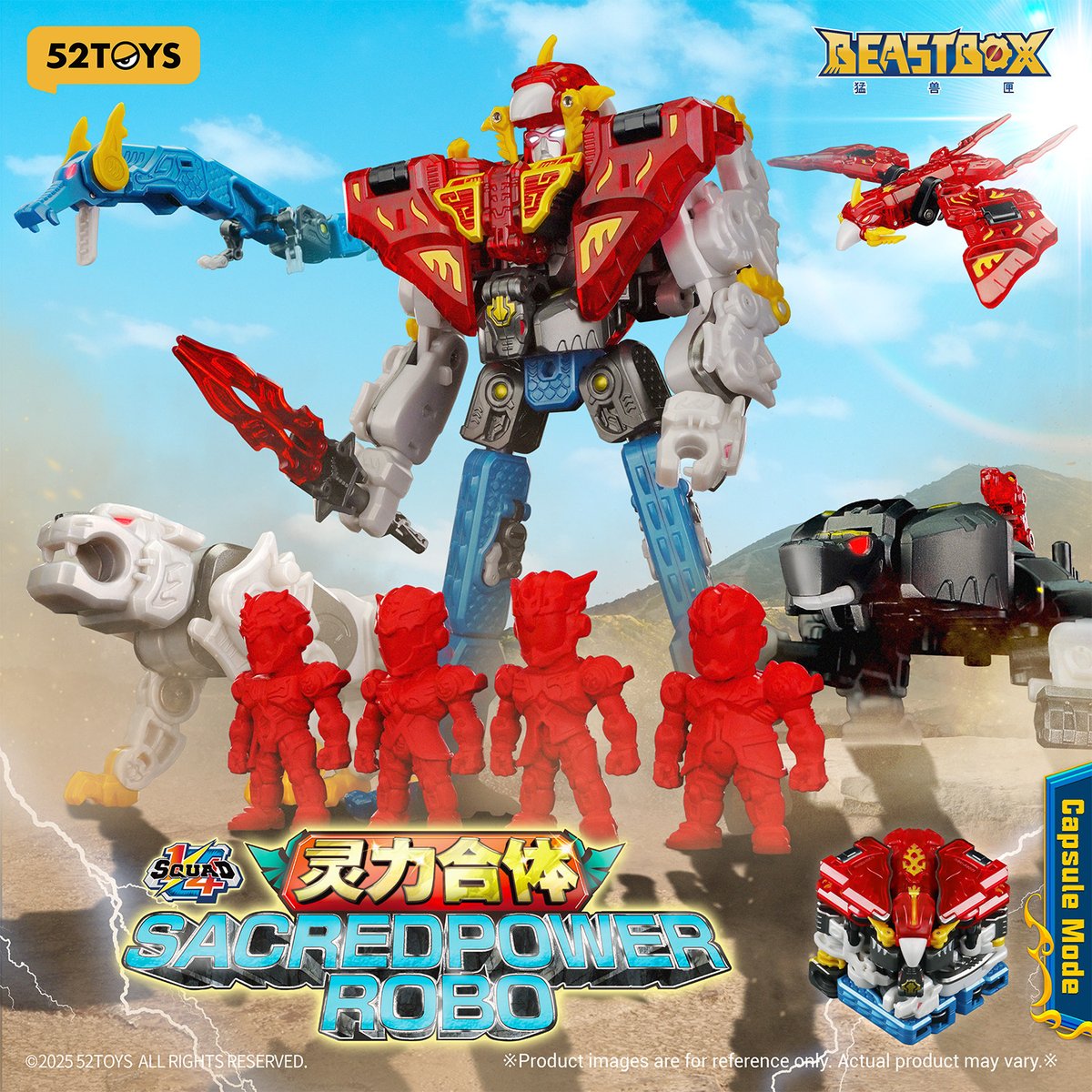 BEASTBOX - SACREDPOWER -ROBO ! Four Symbols Combiner: 💥Qing Long