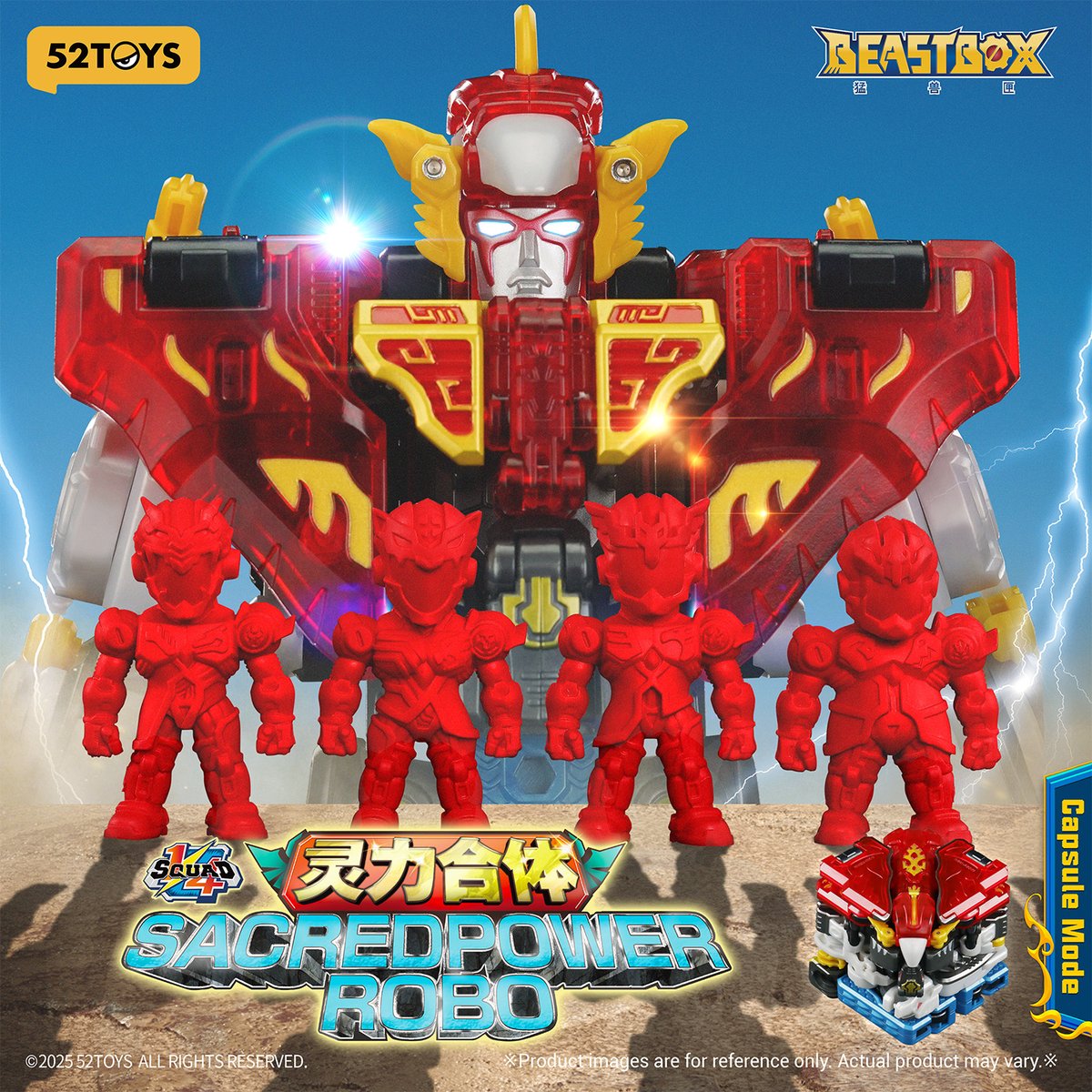 BEASTBOX - SACREDPOWER -ROBO ! Four Symbols Combiner: 💥Qing Long