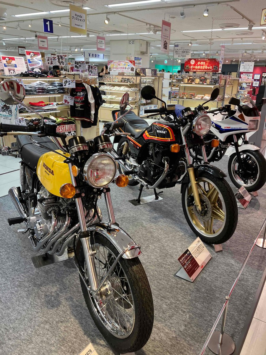 東武百貨店池袋店 「昭和レトロな世界展」に出展中！ 🏍新発売！PAC
