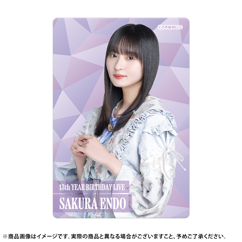 乃木坂46 デコ襟(2019 September Ⅲ) バラ売り対応可能 乃木坂46 デコ