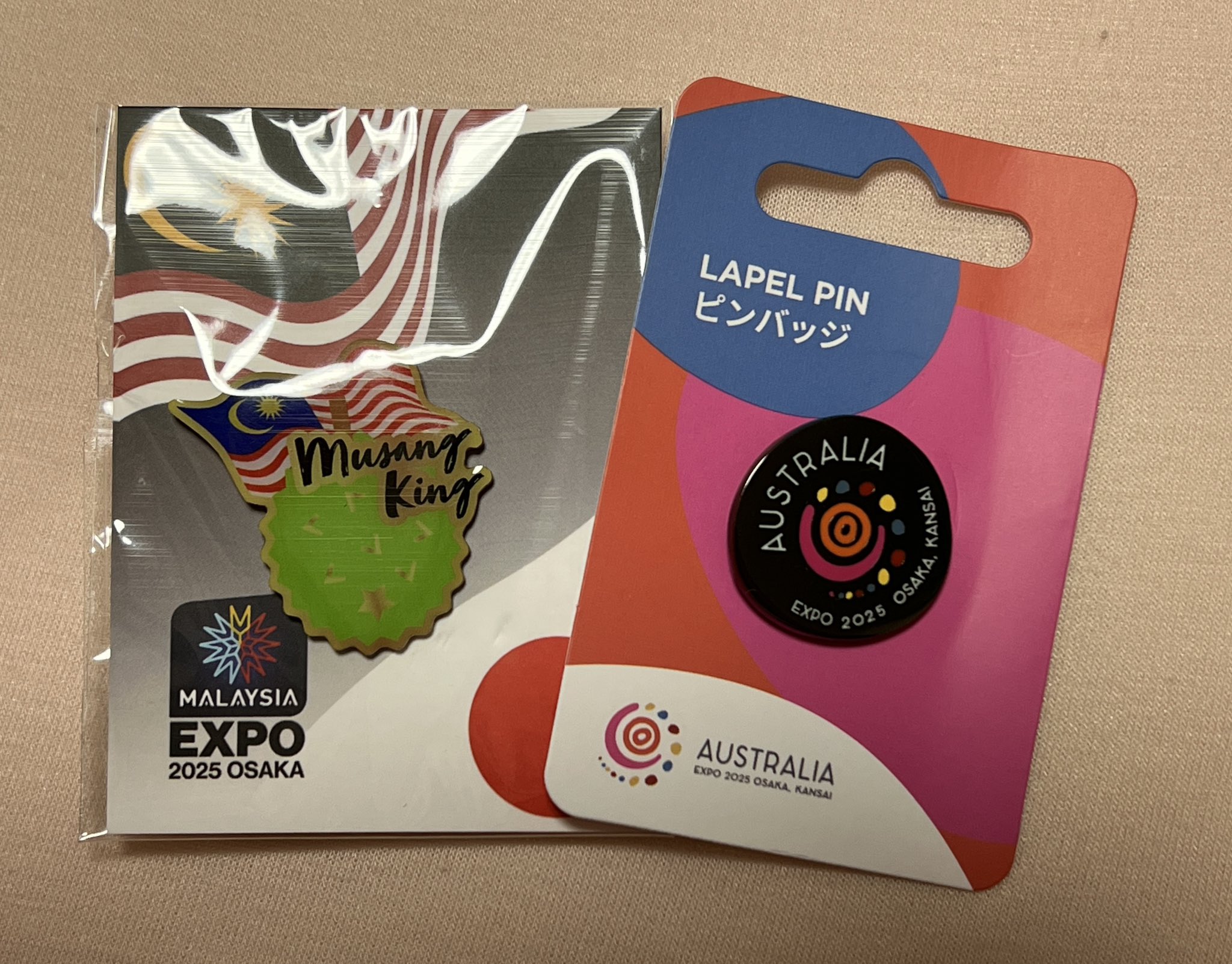 非売品】 セルビア ゴールド 万博 2027 ピンバッジ スタッフピンズ 2点