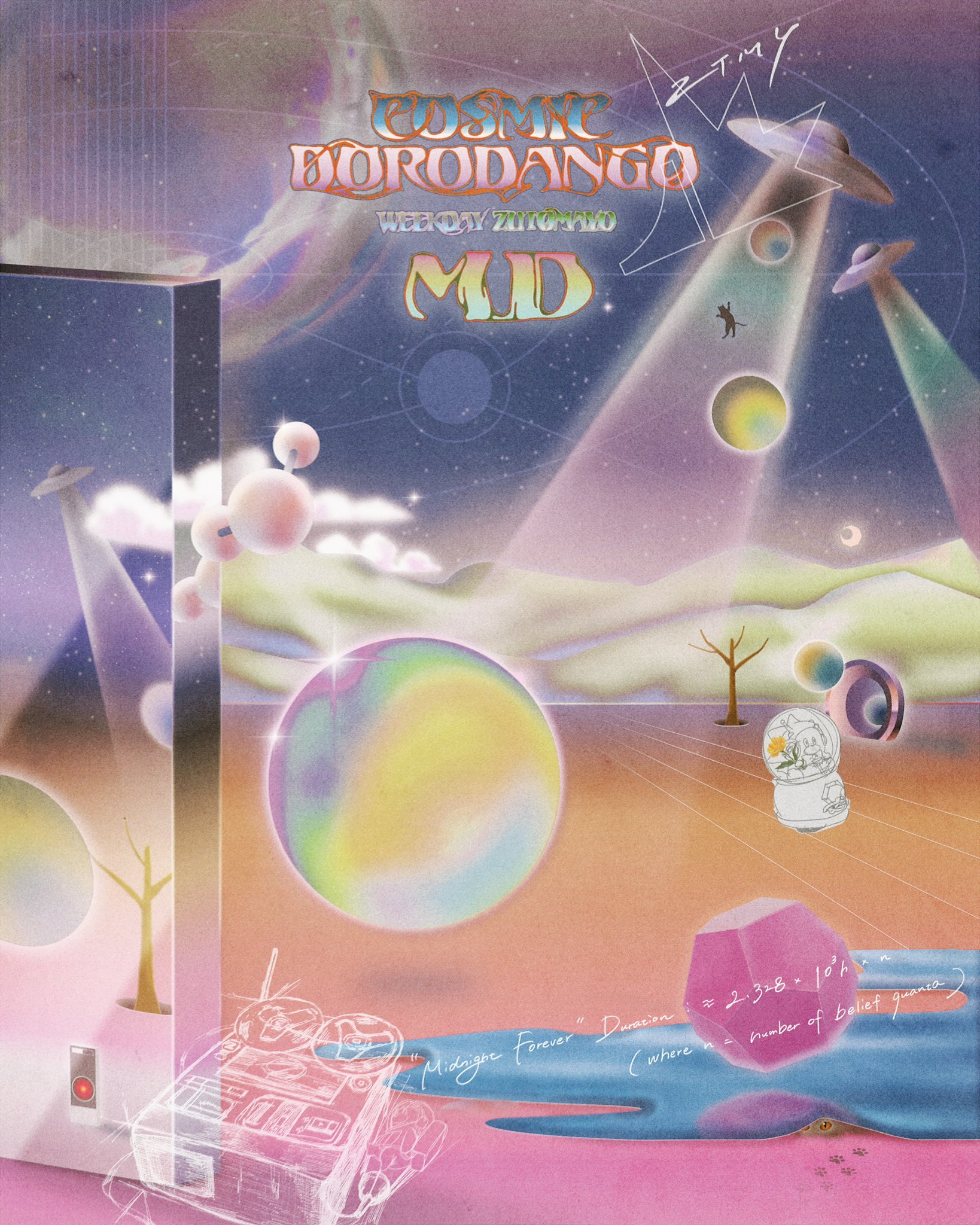 ずとまよ コズミックどろ団子ツアー ZTMY ディスプレイショルダーバッグ