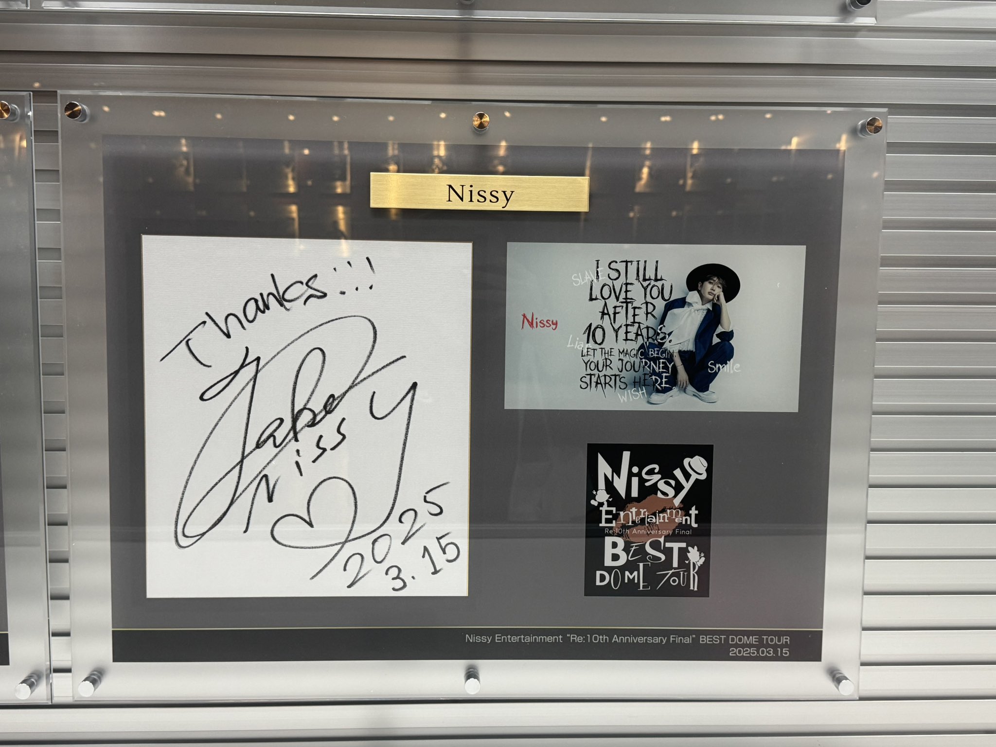 Nissy 直筆サイン Amazon.co.jp: AAA 西島隆弘さん nissy CD 受注生産