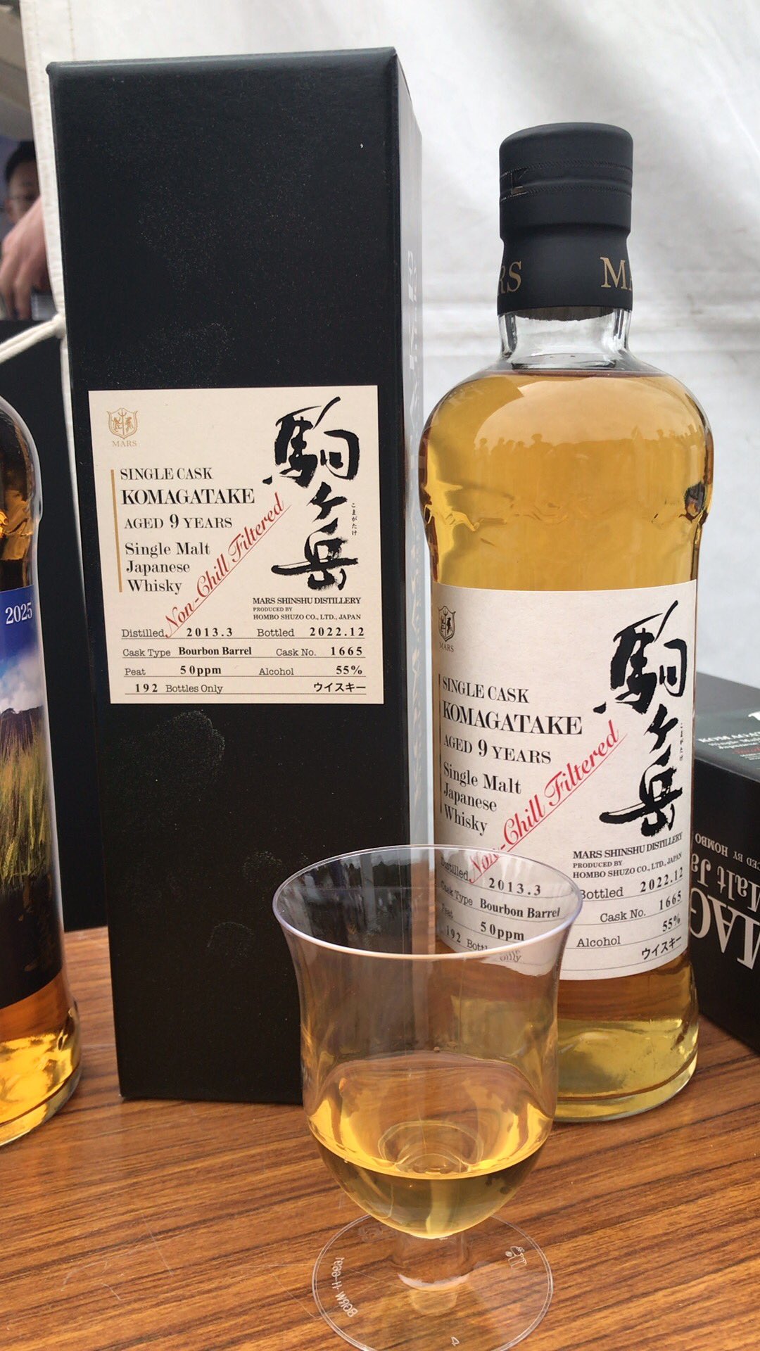 シングルカスク津貫2021 ウイスキーハーバー神戸2025記念限定抽選品