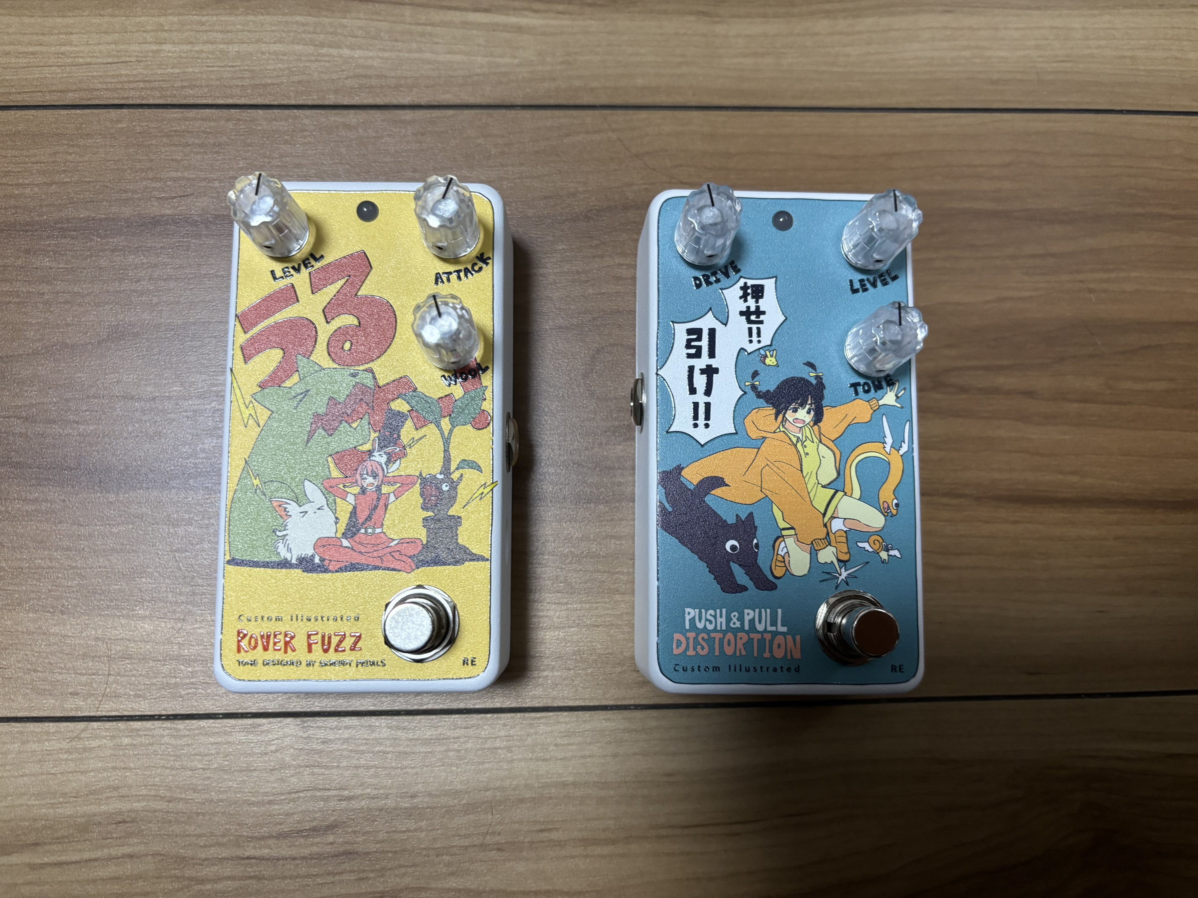 AnimalsPedal Rover Fuzz AnimalsPedal ROVER FUZZ by coalowl うるせ