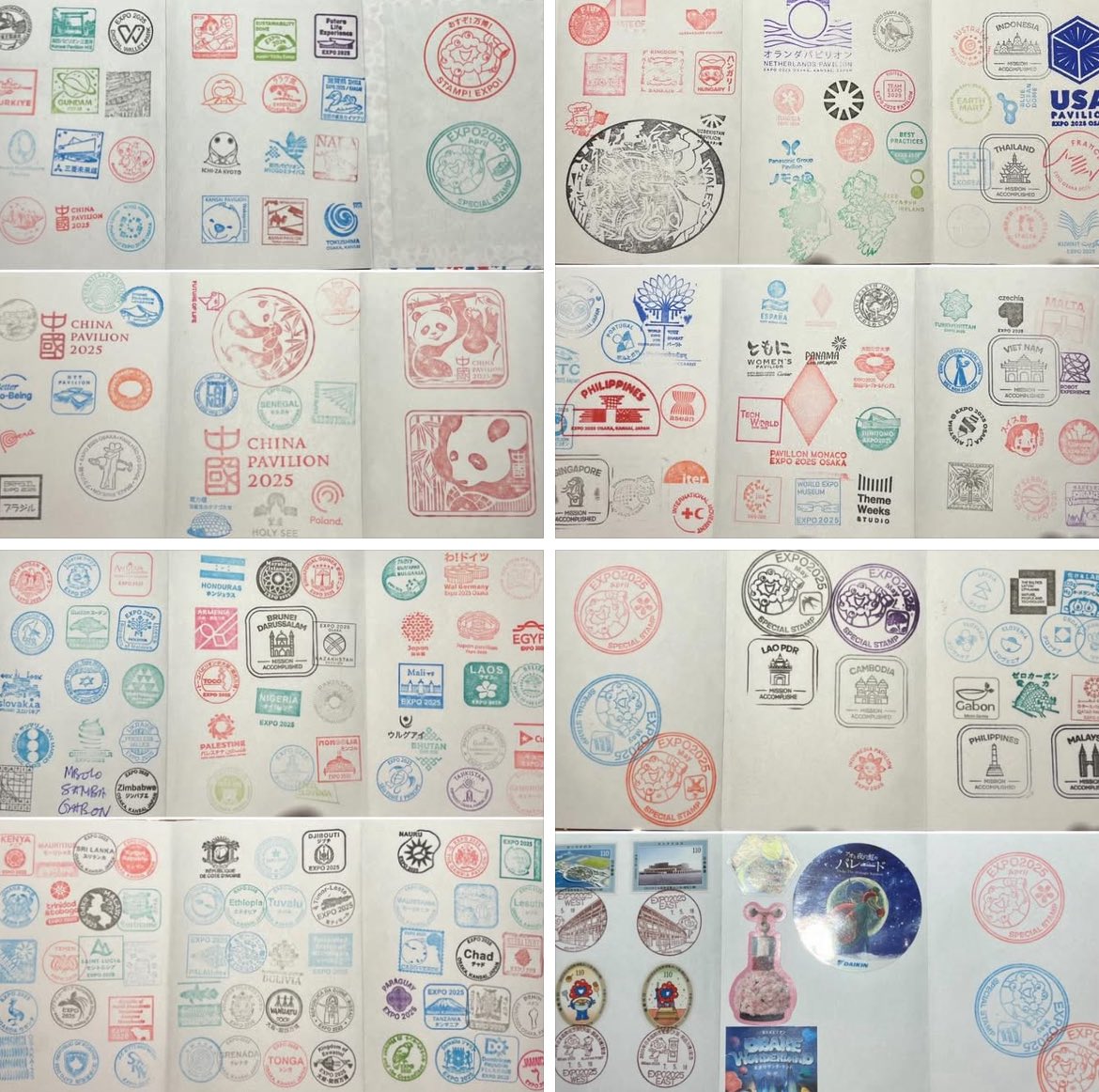 万博 スタンプラリー パビリオン分は終了したが、残りはサテライト分