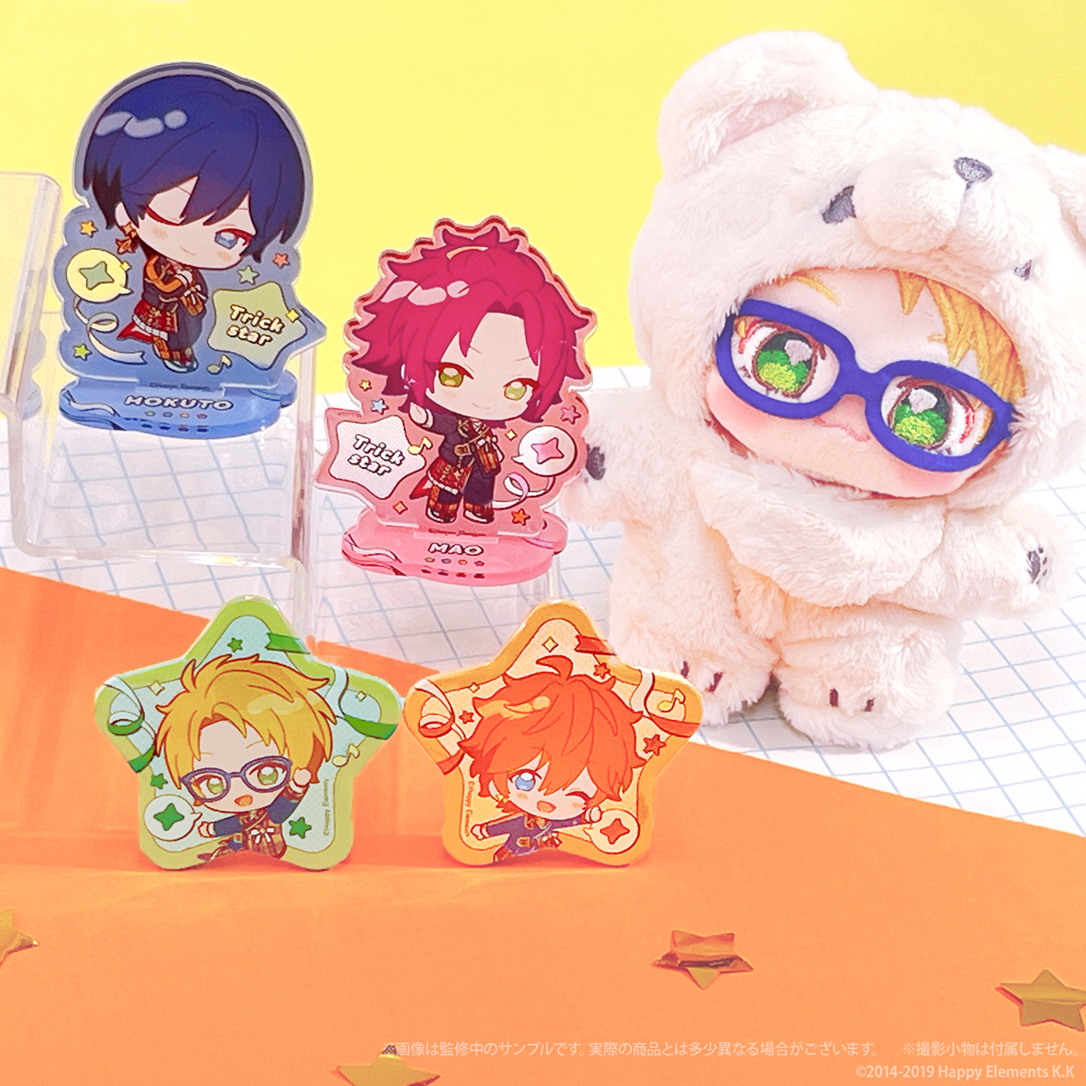 あんスタ いつぬい 朱桜司 Amazon.co.jp: あんスタ 一緒に暮らすぬい