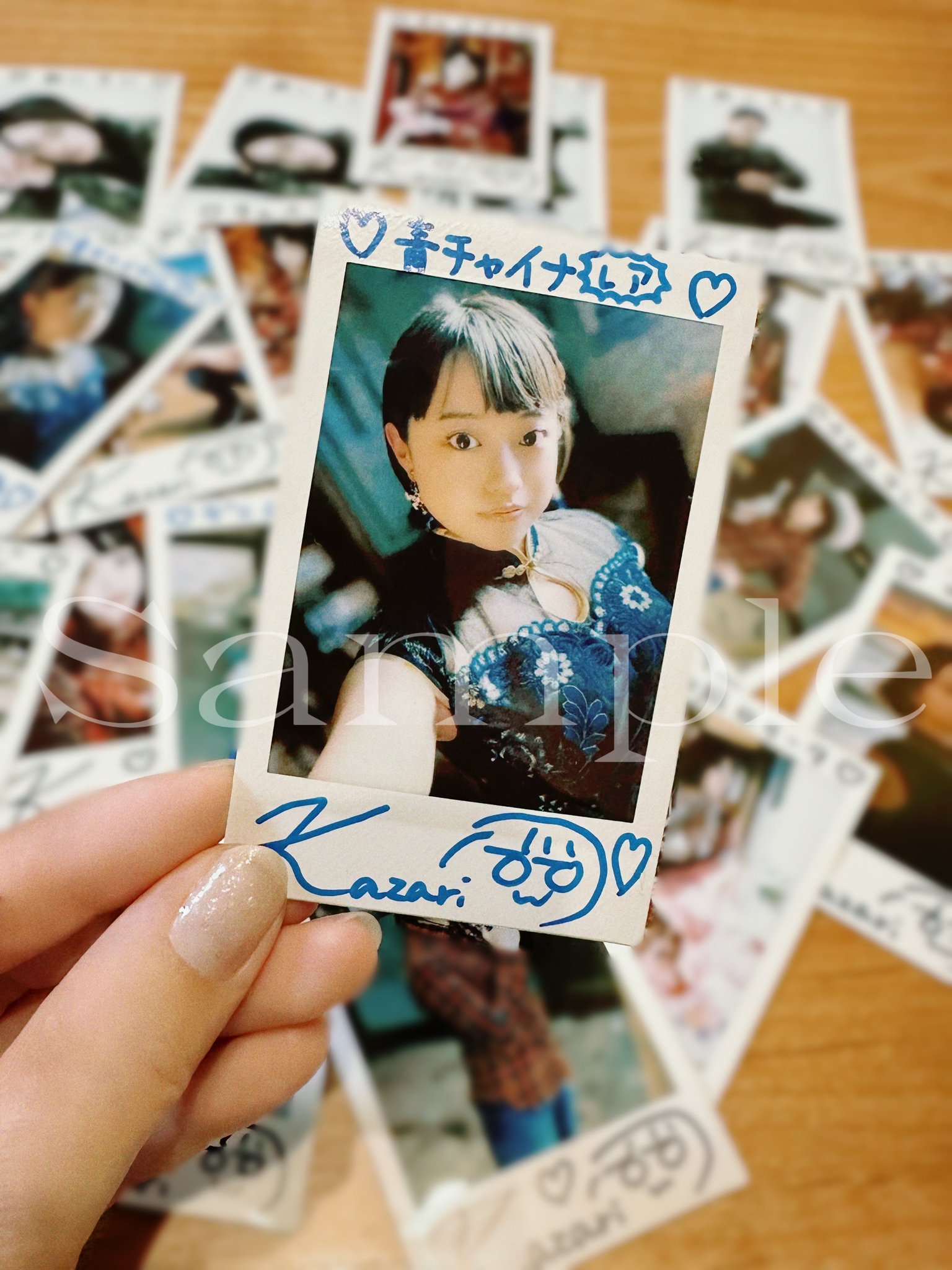 セブチ ホシ 直筆サイン チェキ トレカ 【公式通販】