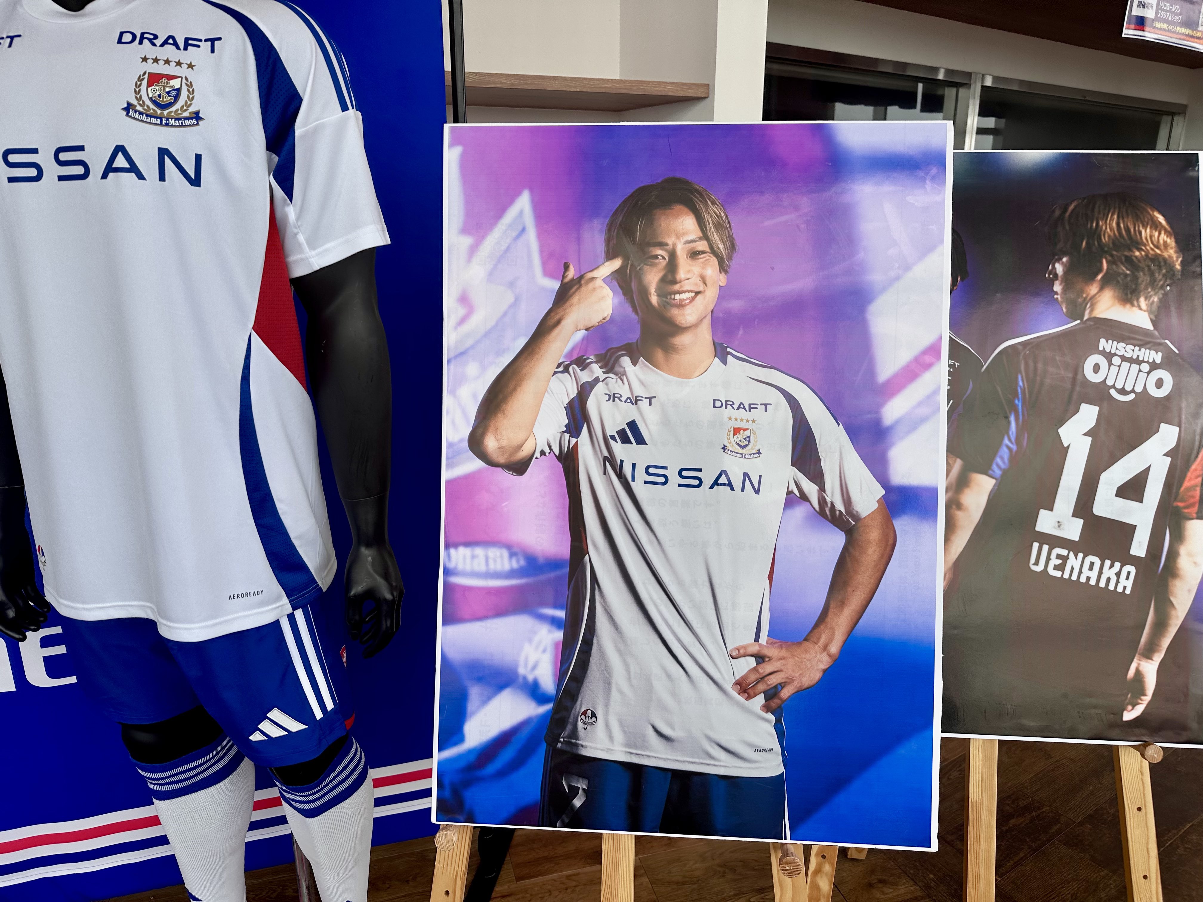 連勝記念値下げ】東京ヴェルディ 2024 3rdユニフォーム 17稲見Oサイズ