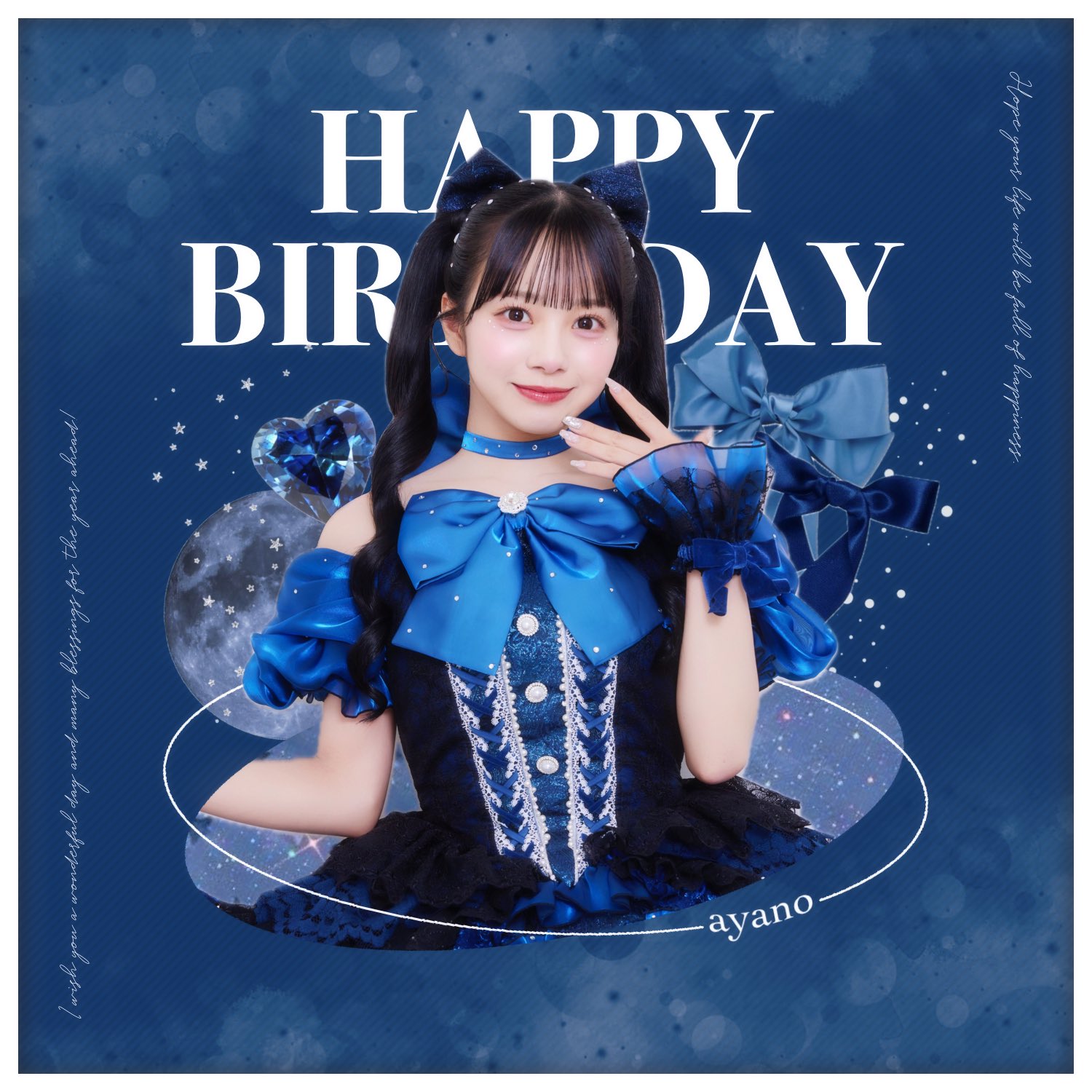 増田彩乃 生誕祭 チェキ きゅーすと きゅーすと CUTIE STREET 増田彩乃