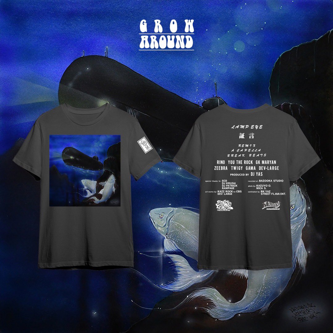 GROW AROUND『証言』Tシャツ購入権抽選のお申込みは 2025年5月30日（金