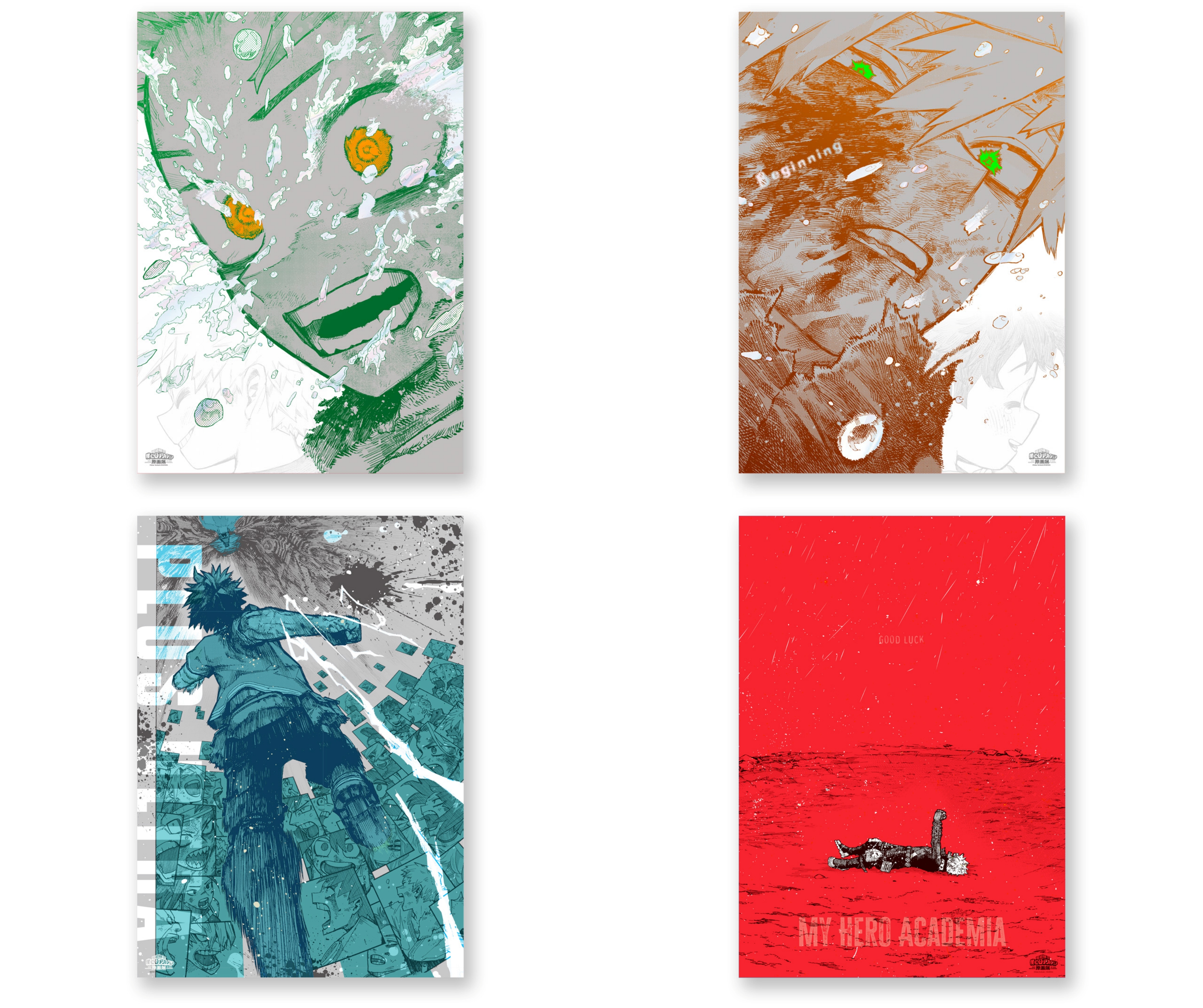 ヒロアカ 原画展 A2アートポスター2枚セット 【The Beginning