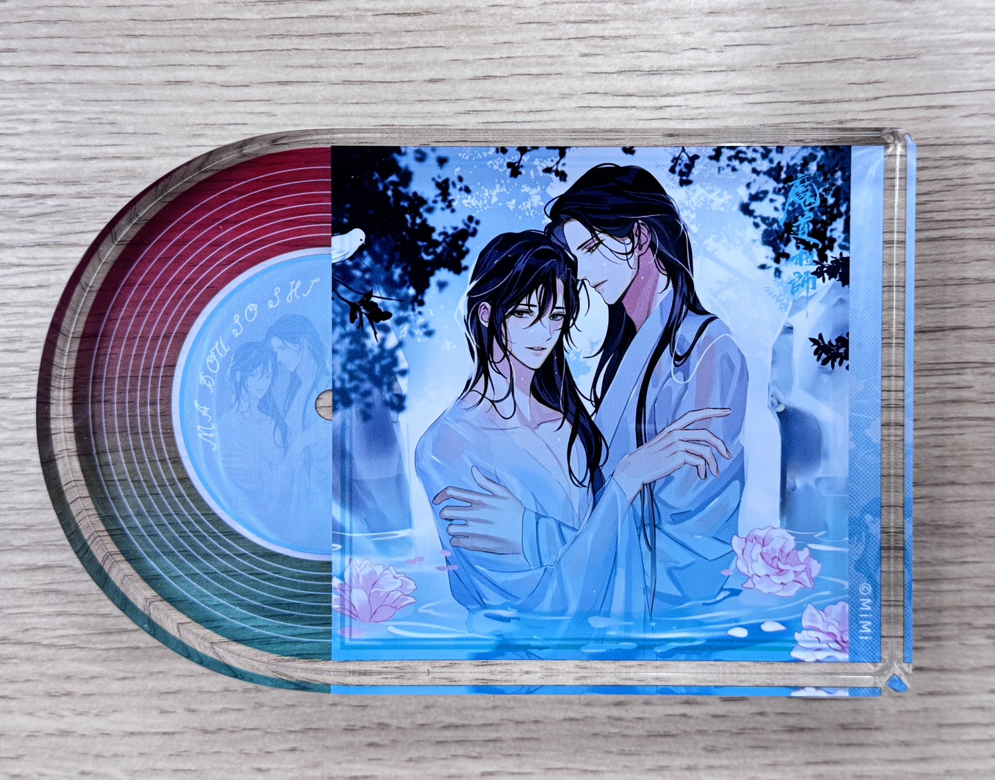魔道祖師 CD 特装盤 魏無羨 藍忘機 未開封新品 ドラマCD 魔道祖師 公式