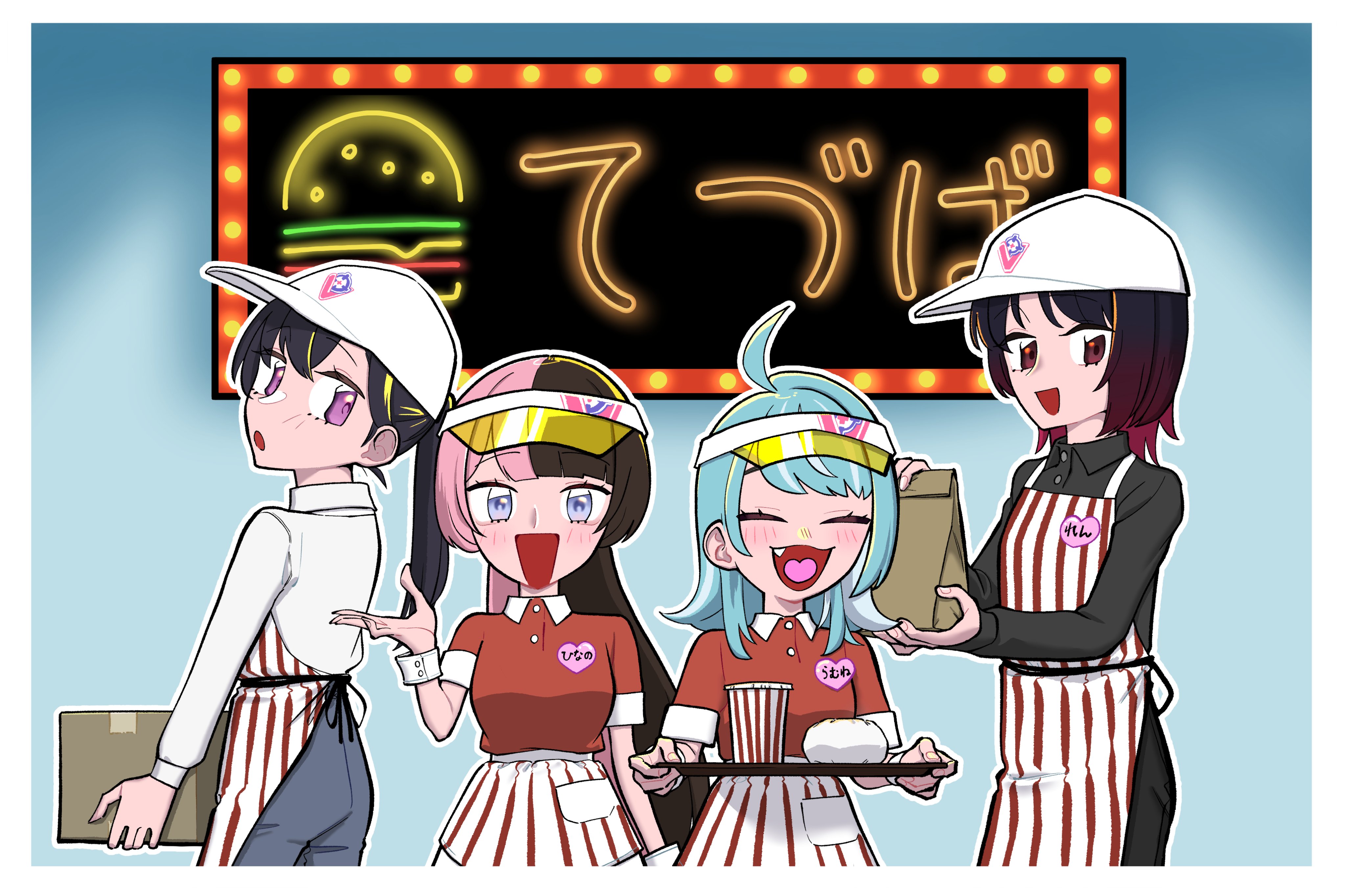 らむちちゃん専用 注文 らむちちゃん専用