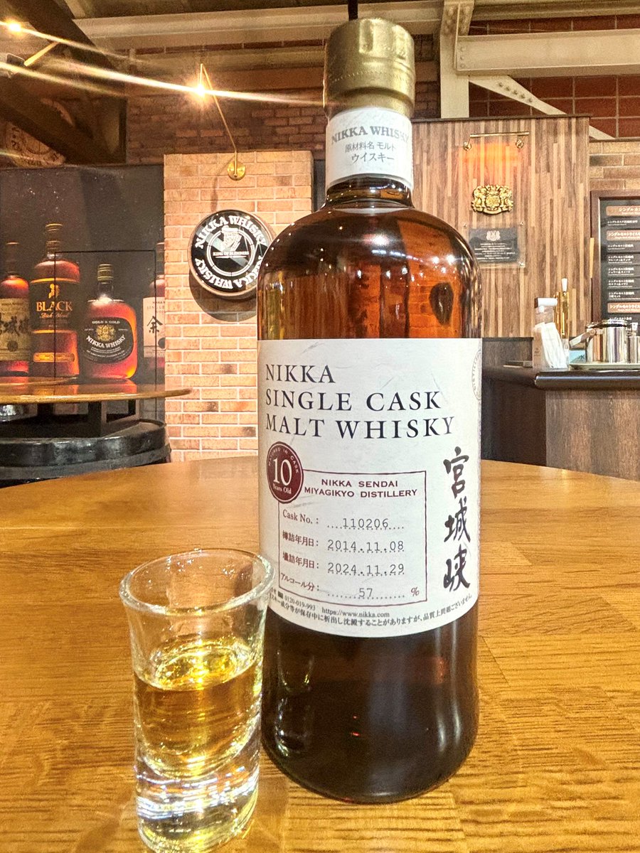 有料テイスティングバー限定のウイスキーのご紹介 「シングルカスク