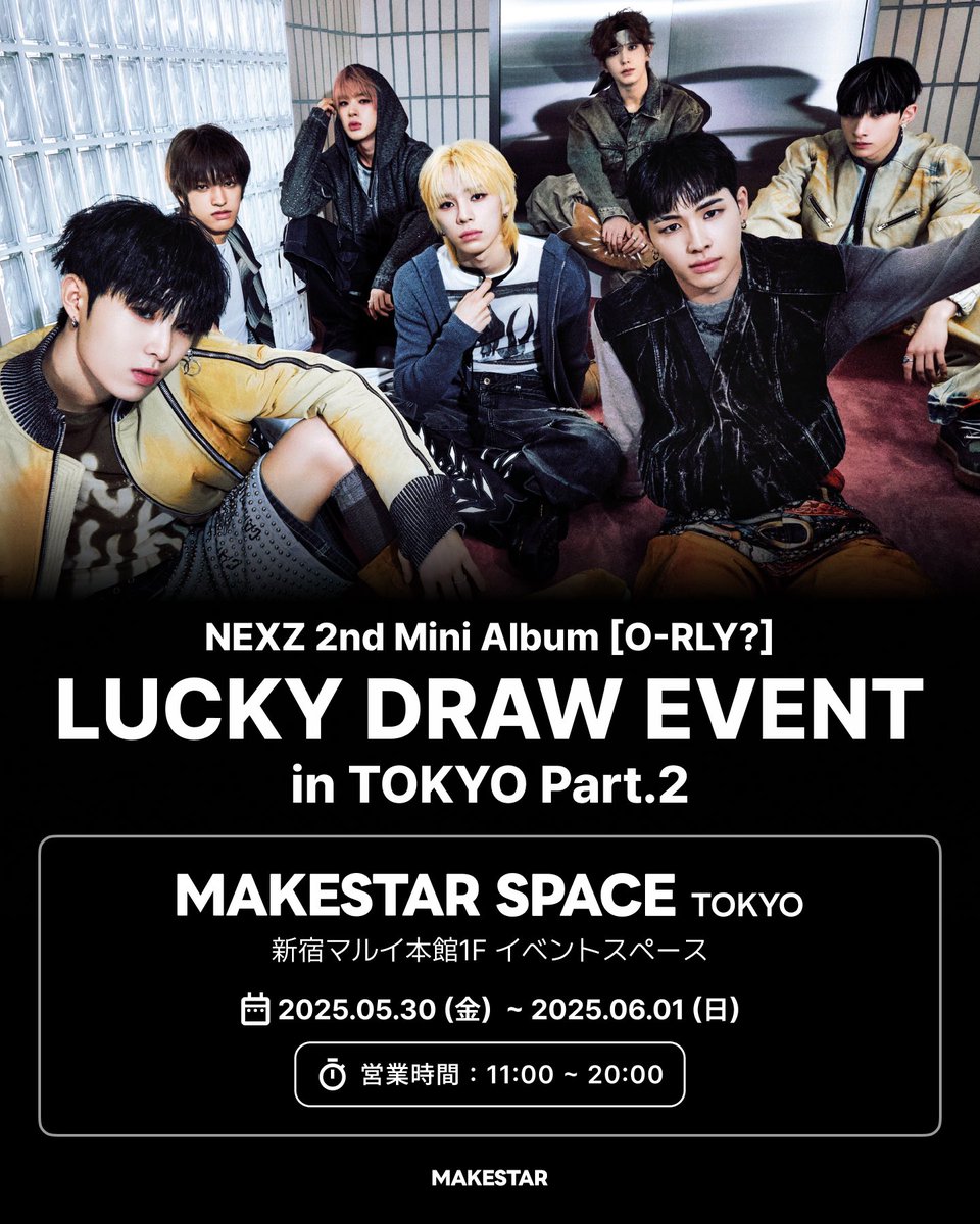 NEXZ ネクスジ トモヤ 直筆サイン入りチェキ ポラロイド makestar