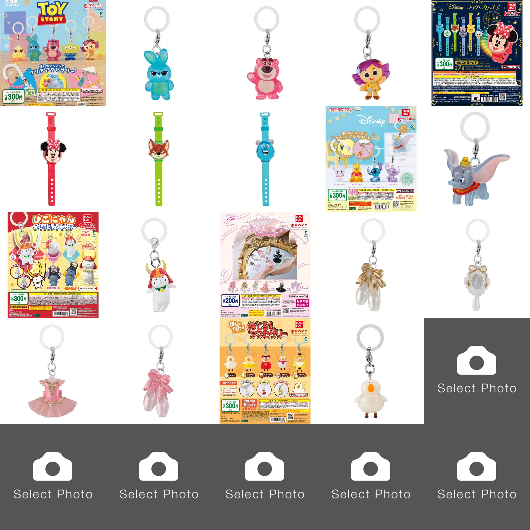 てこ様 リクエスト 2点 まとめ商品 これくと様 リクエスト 2点 まとめ