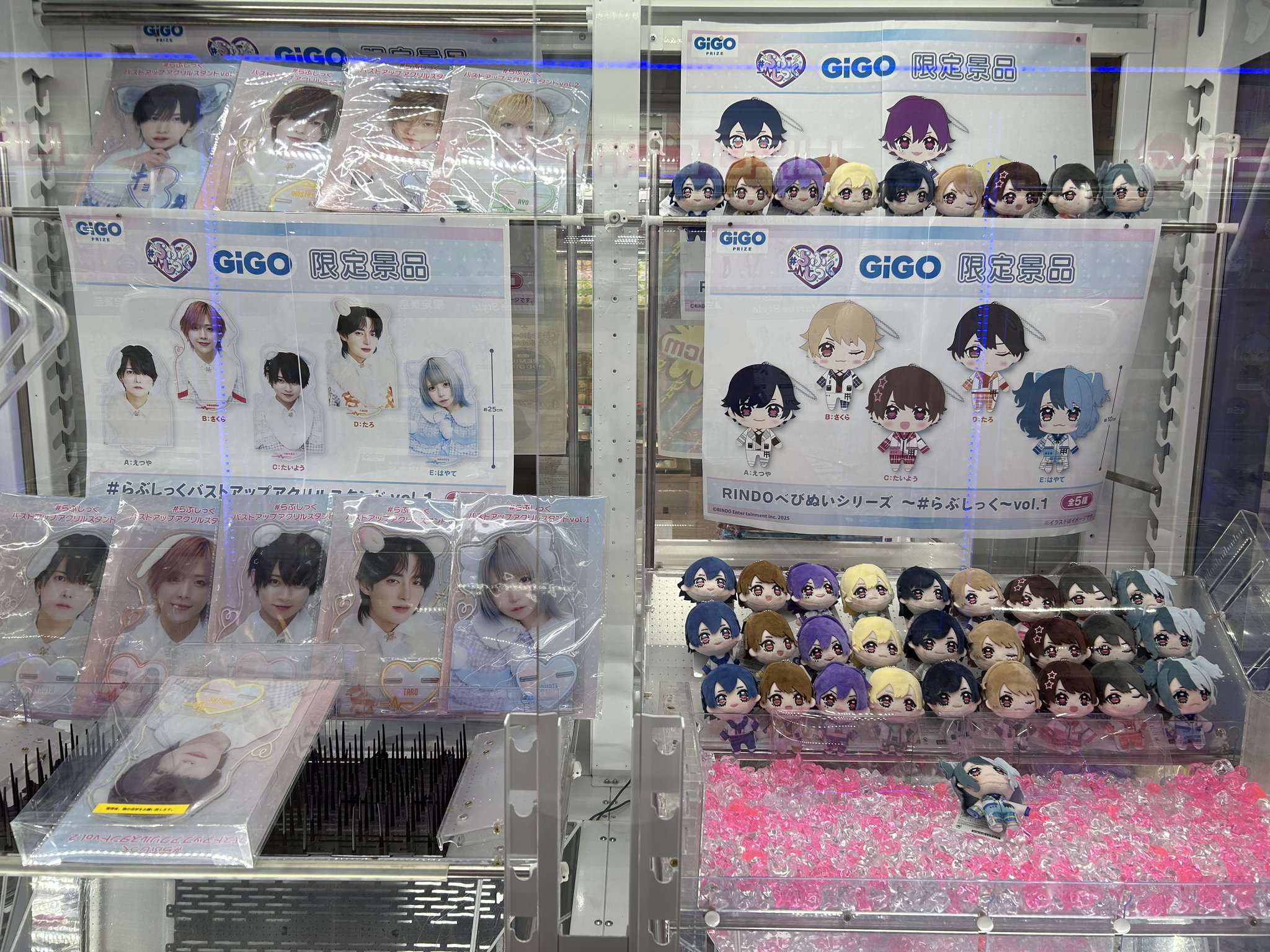 らぶしっく GIGO アクスタ アクリルスタンド チェキ べびぬい