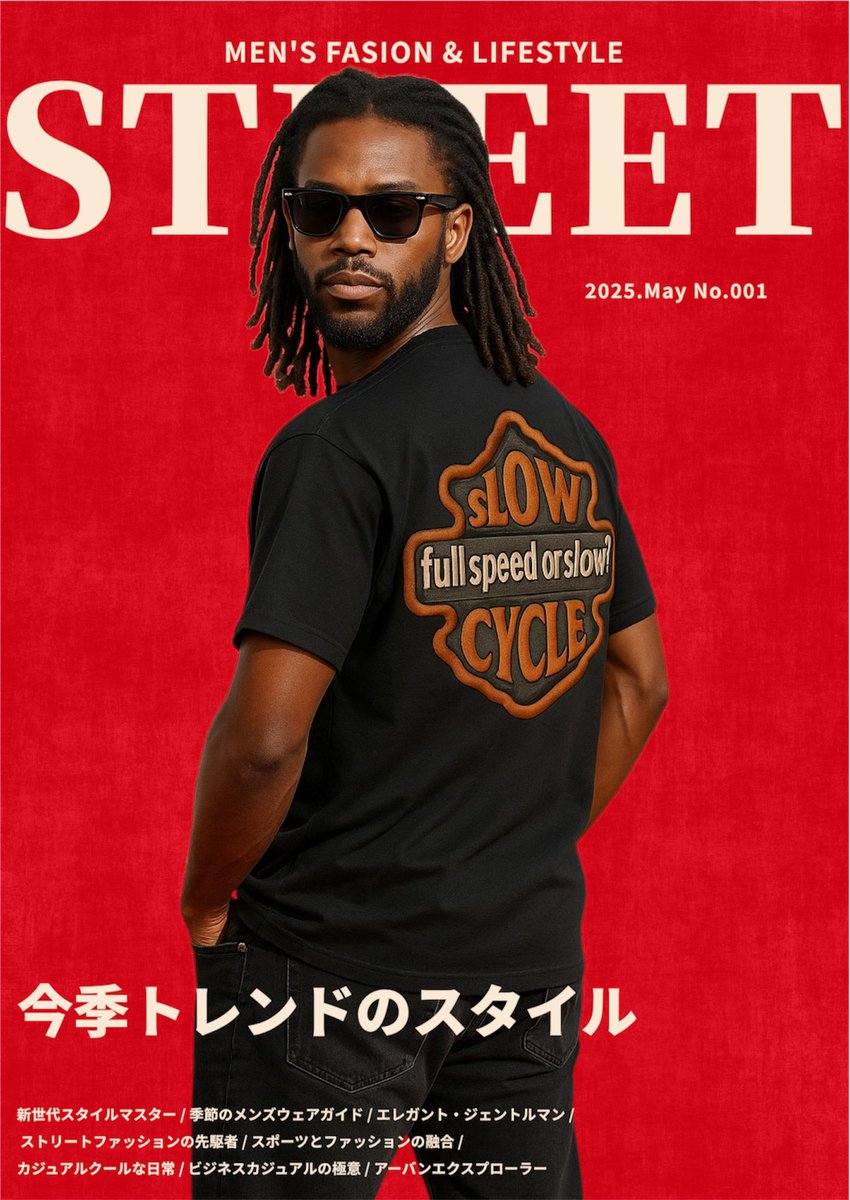 まさやん (@masayn0720) / Posts / X