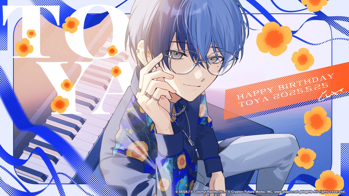 いつの日か、また…… 青柳冬弥 SSPサイン いつの日か、また…… 青柳冬弥