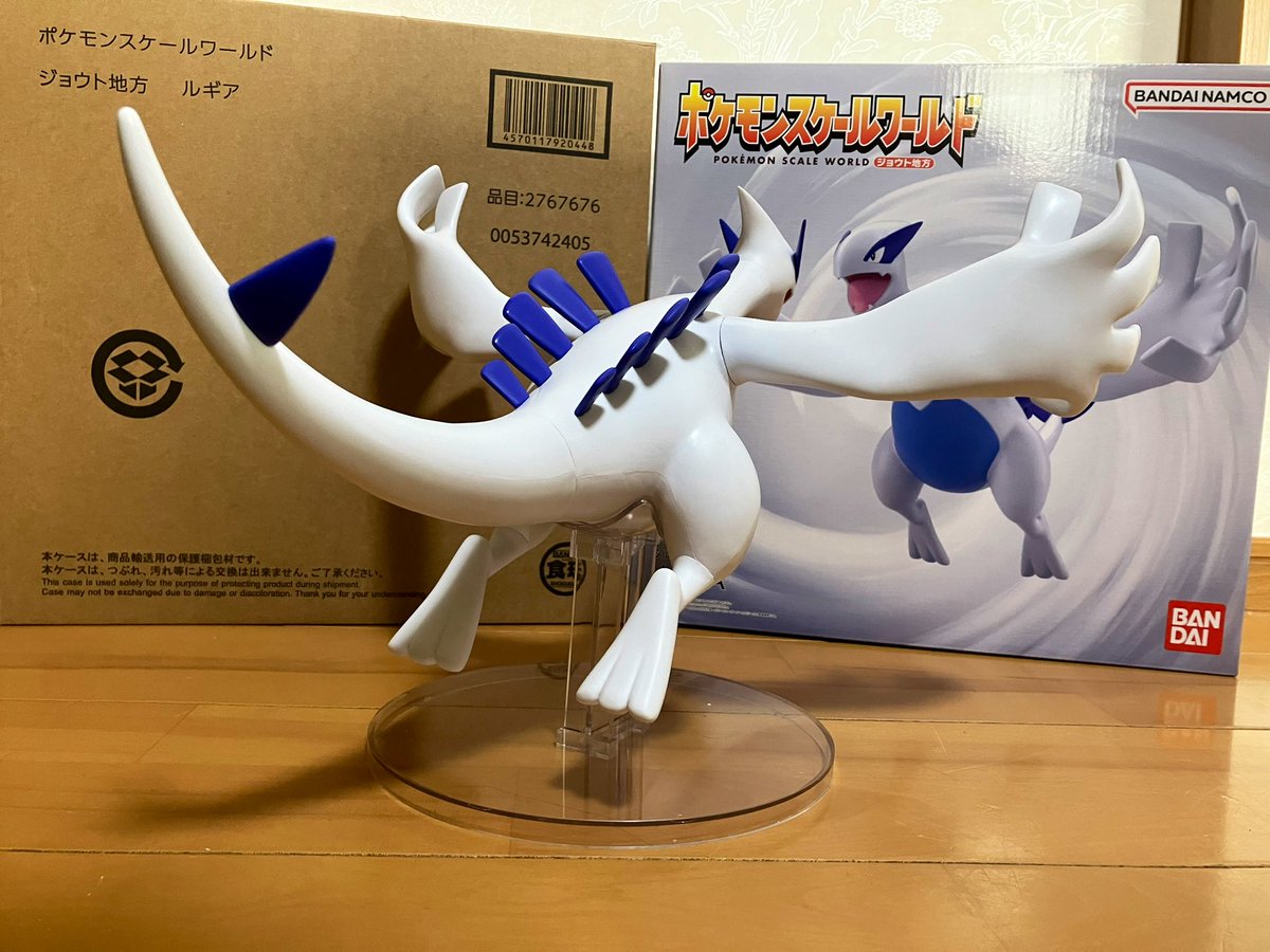 ポケモンスケールワールド ジョウト地方 ルギア ☆24センチボリューム