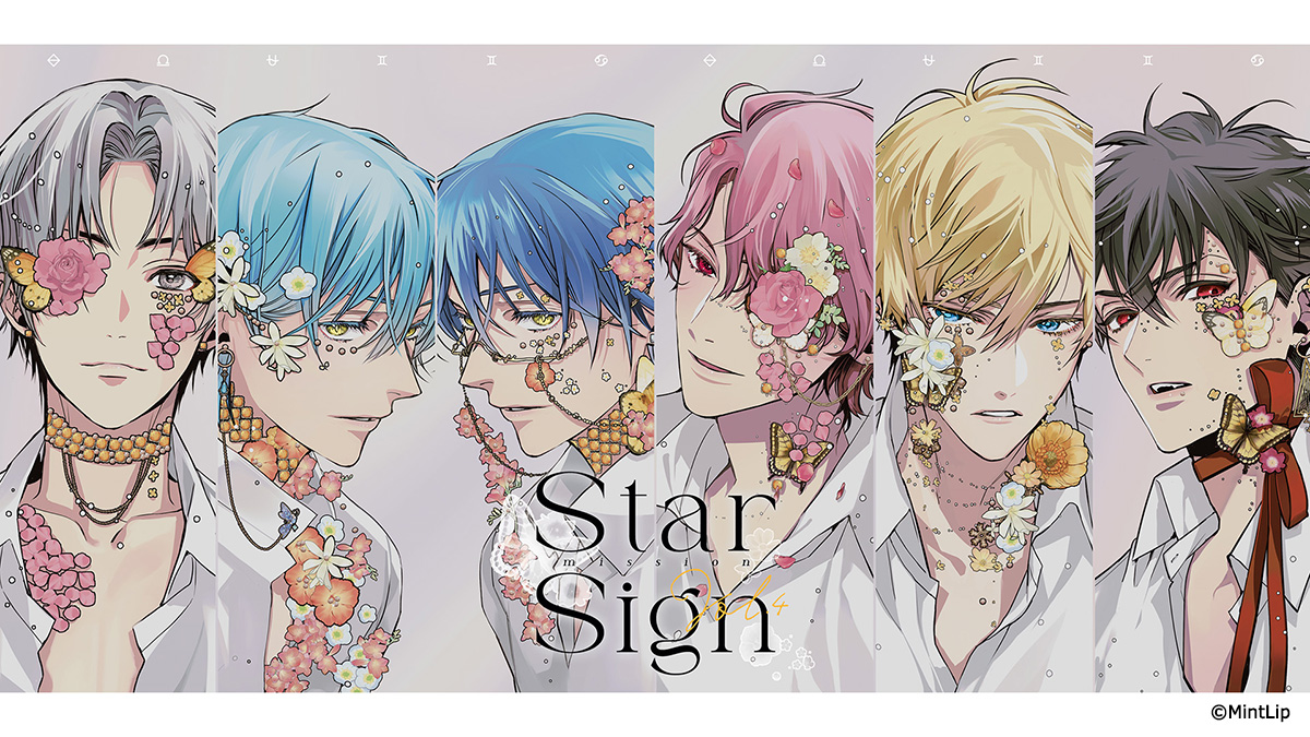 公式】Star Sign（スターサイン）#スタサイ (@starsign_ml) / Posts / X