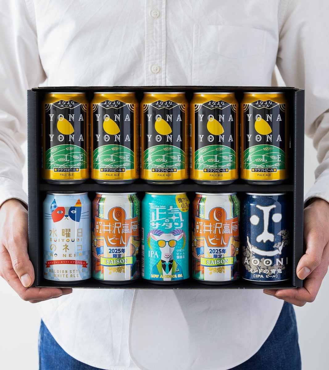 送料無料新品未開封よなよなエール 350ml 48本 2ケース よなよなエール