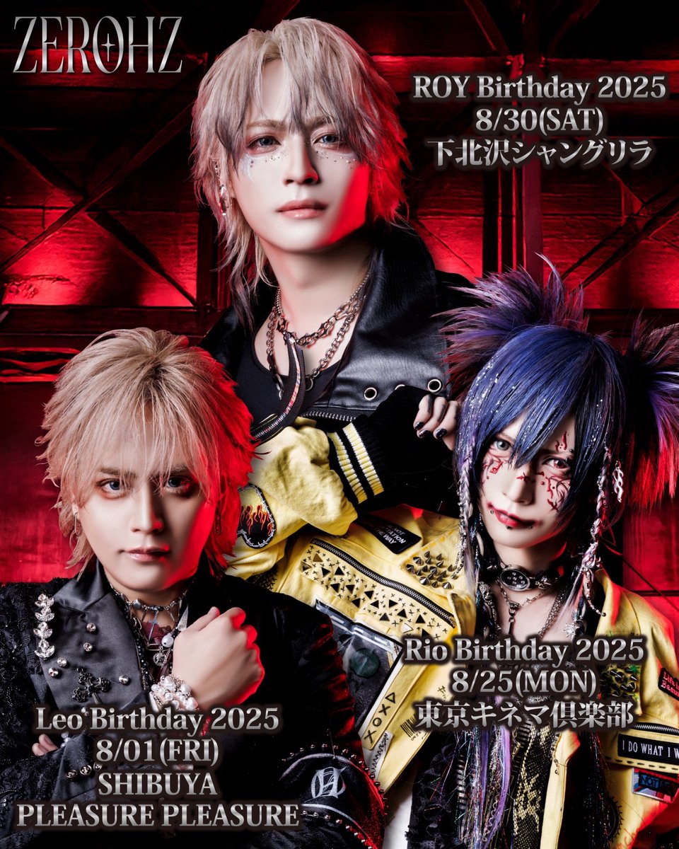 ゼロヘルツ ぜろへるつ 零[Hz] ROYチェキ 50枚 零[Hz] Leoさん