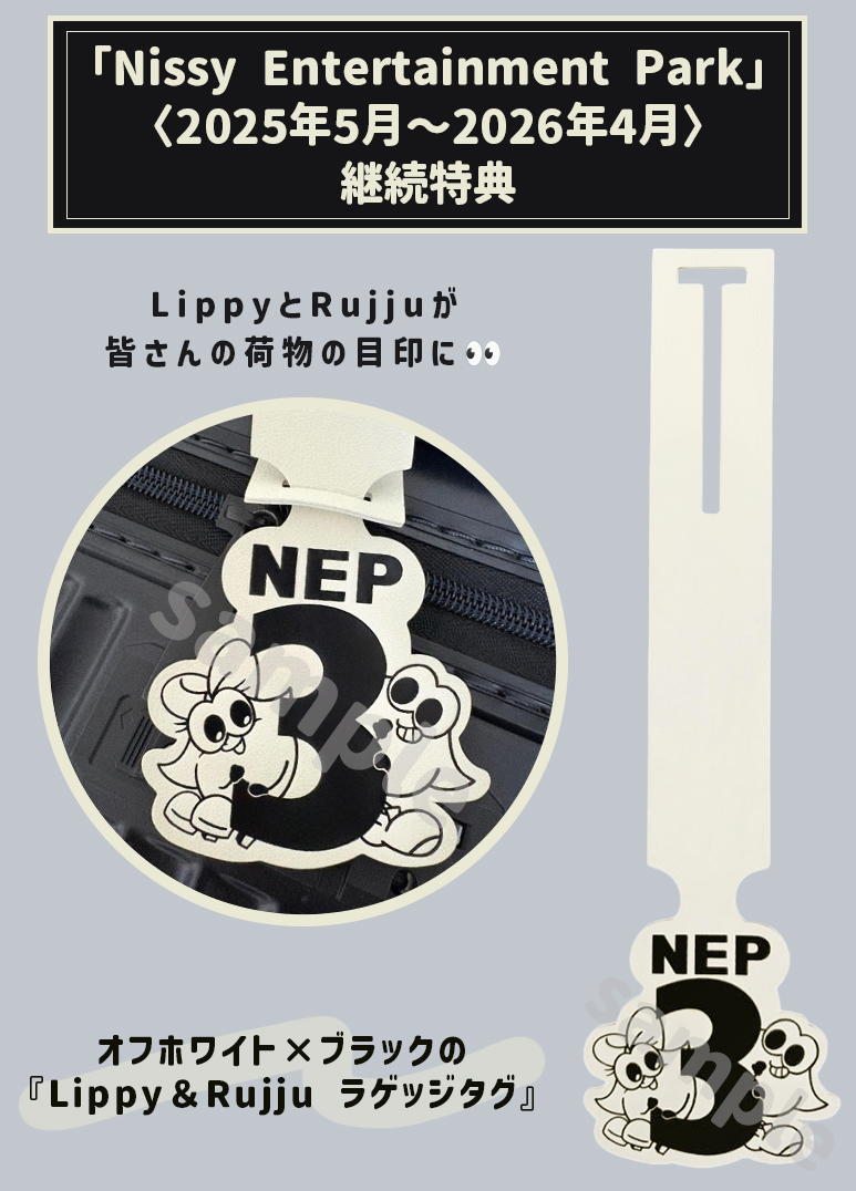 ロッキンジェリービーン デッド・ドント・ダイ ポスター 額縁はつき