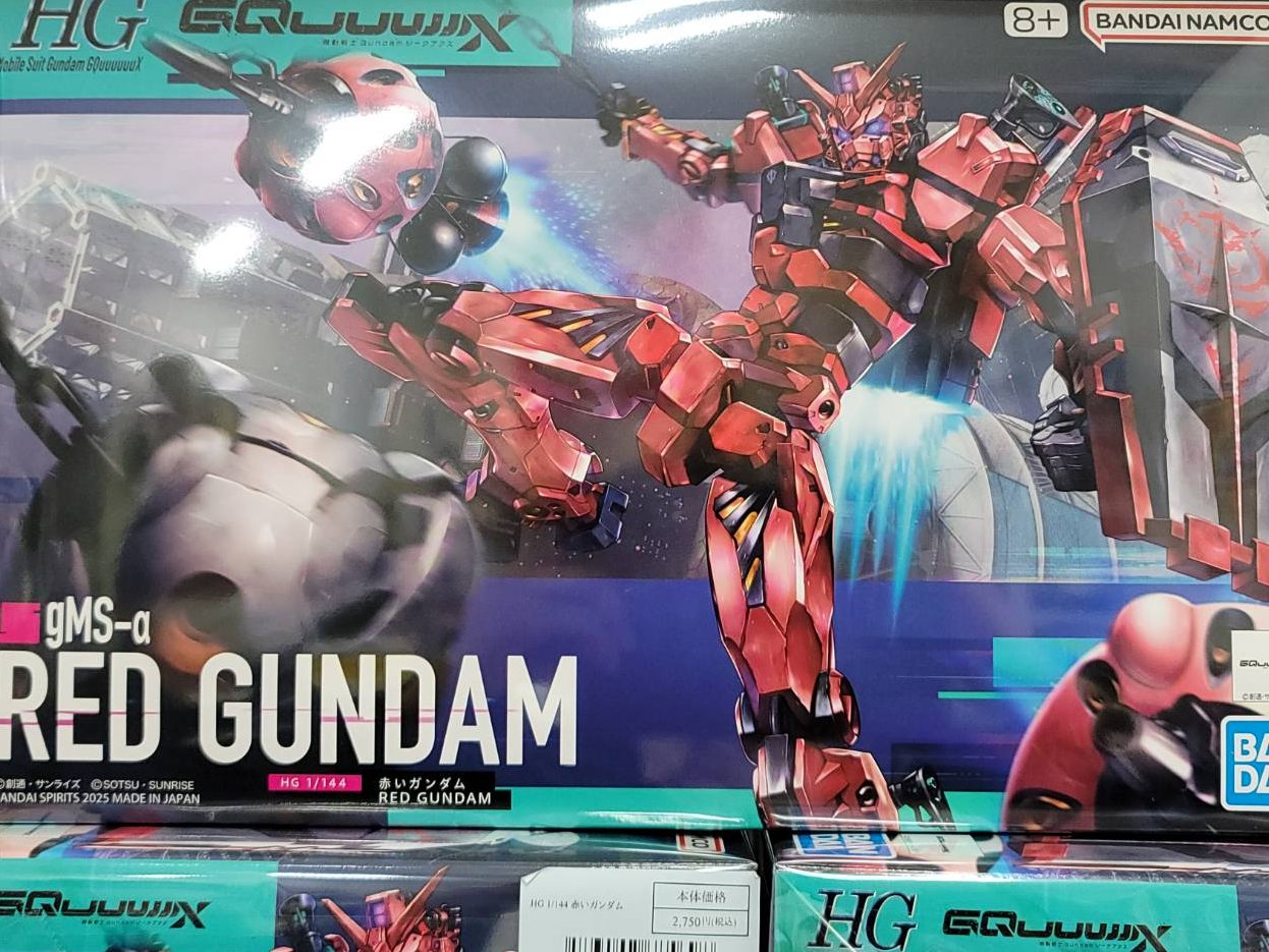 ガンダム ジャンク 5体 ガンダム ジャンク 5体 2025年最新】zガンダム