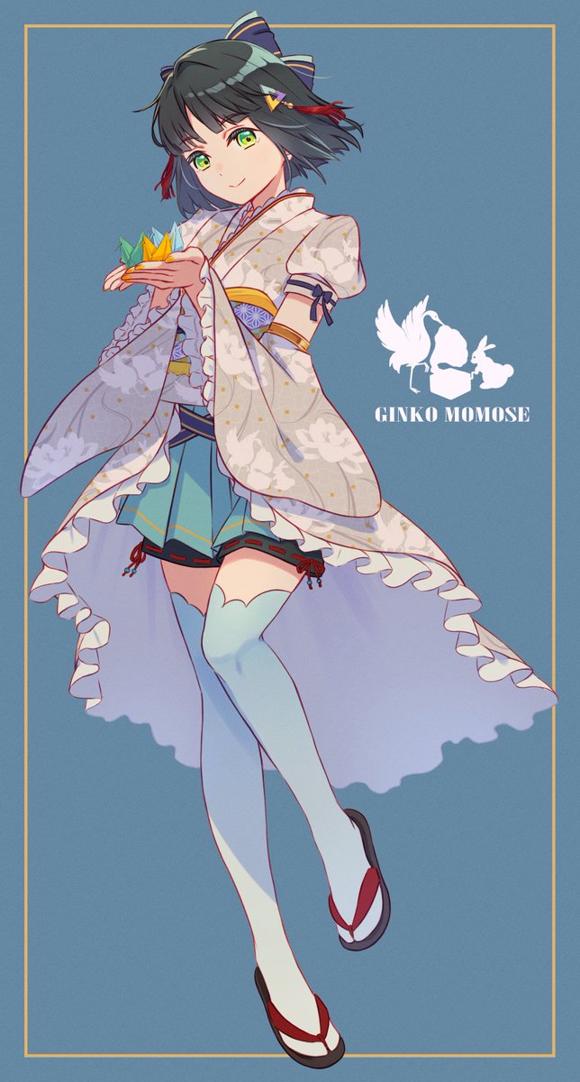 ラブライブ！オフィシャルカードゲーム ラブカ SECE 百生吟子 ラブ