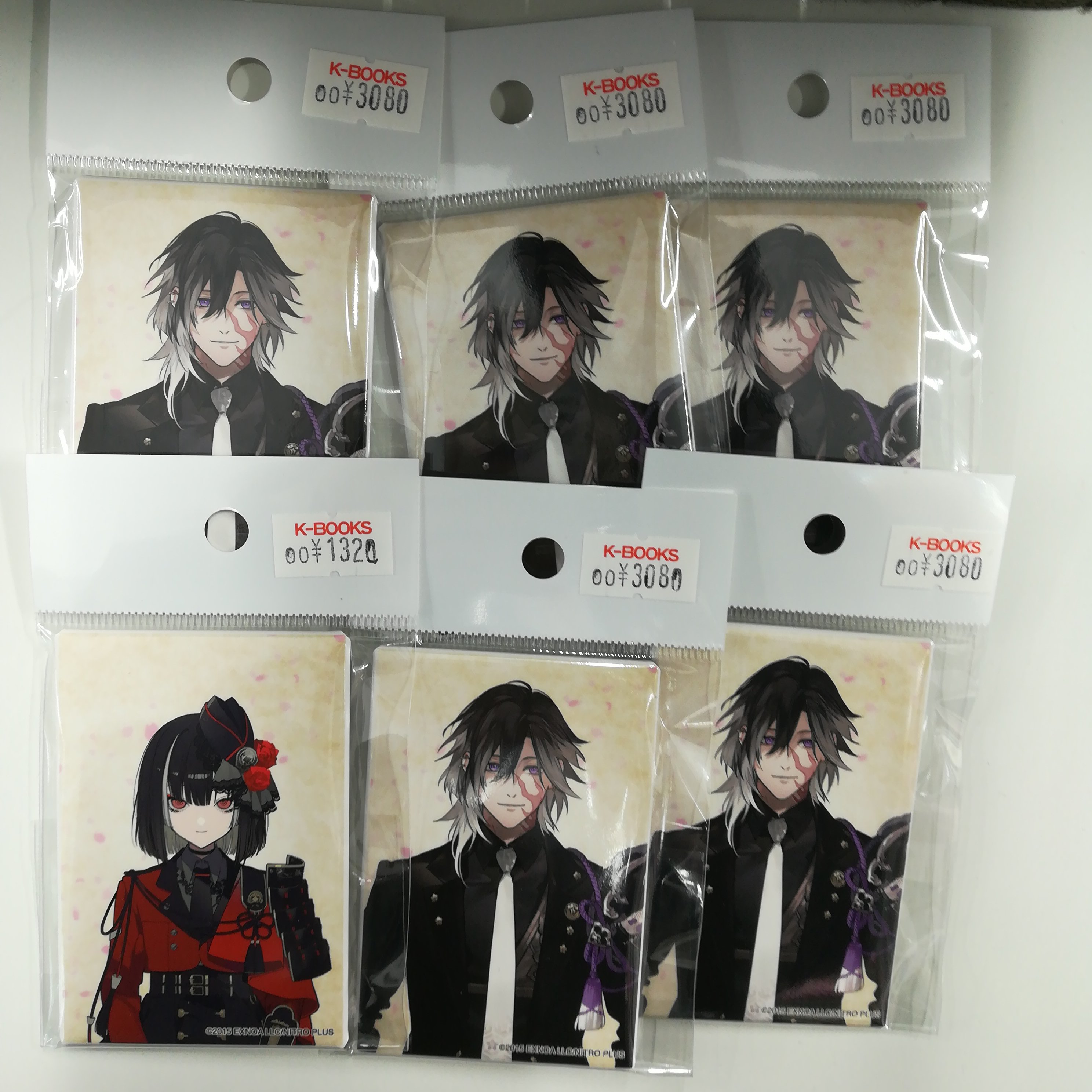 刀剣乱舞 跪坐 缶バッジ 抜丸 25点セット Amazon.co.jp: 刀剣乱舞