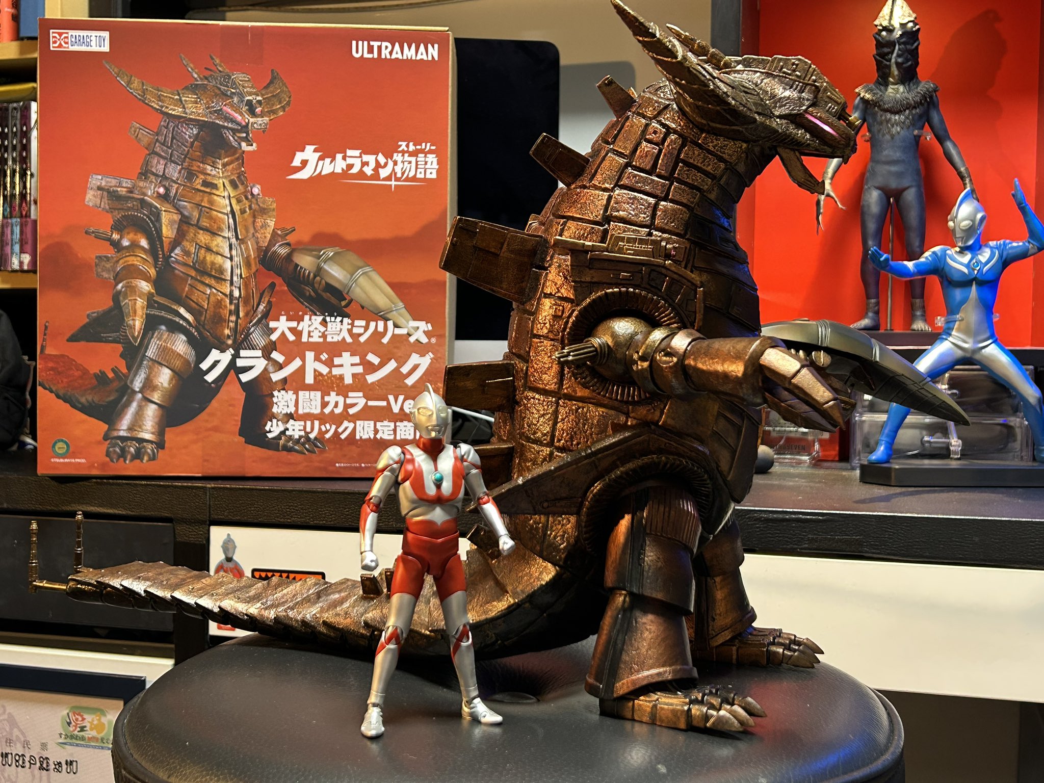 大怪獣シリーズ ジラース 激闘カラーVer. X-PLUS 少年リック Amazon