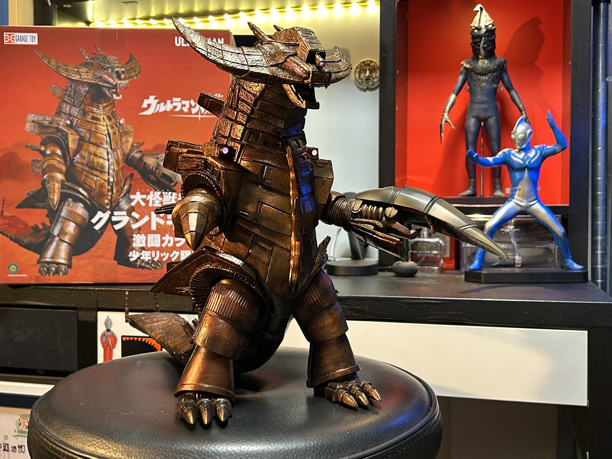 ウルトラマンタロウ 大怪獣シリーズ 大亀怪獣 キングトータス