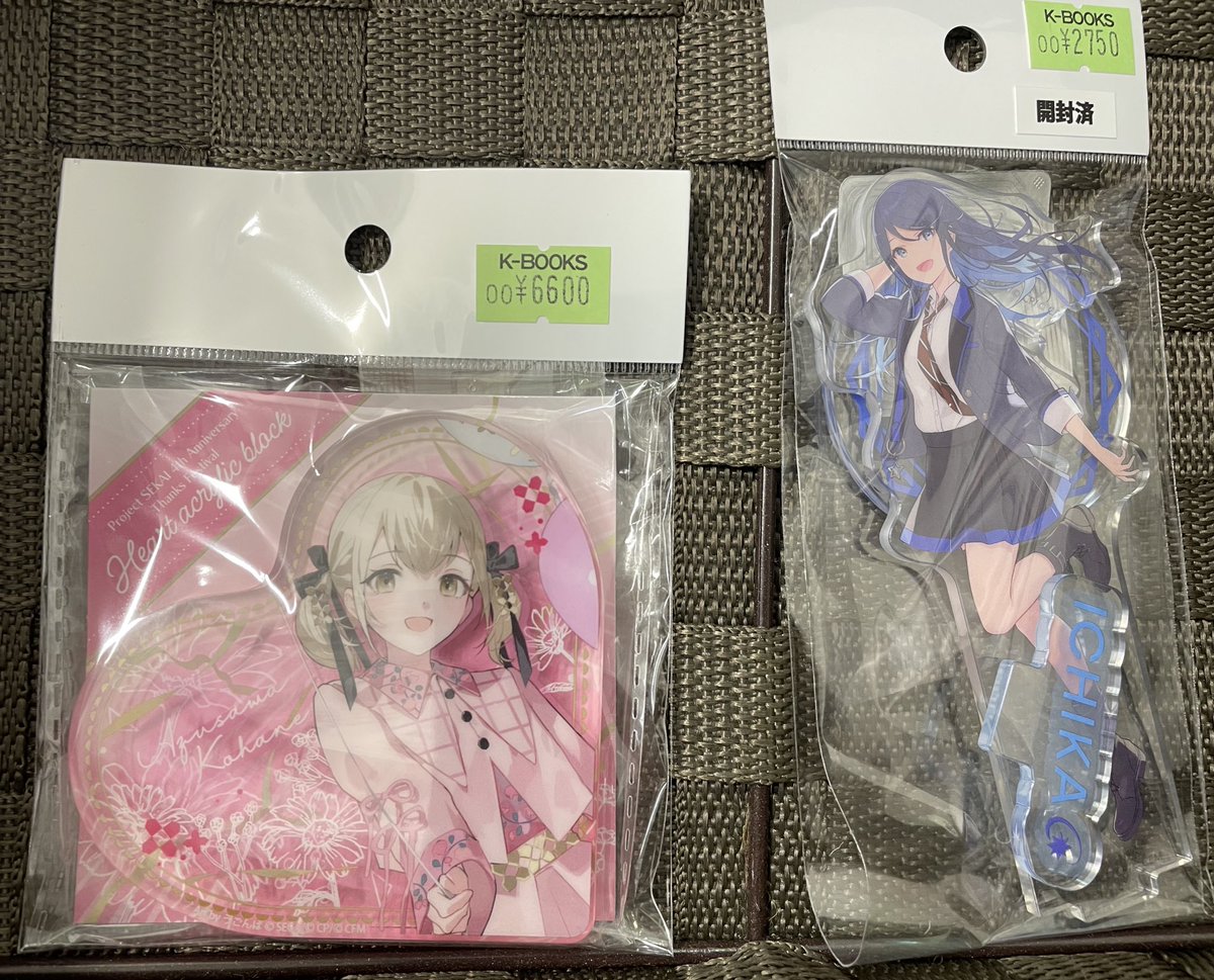 プロセカ 星乃一歌 ハート型アクリルブロック 4th Anniversary ハート