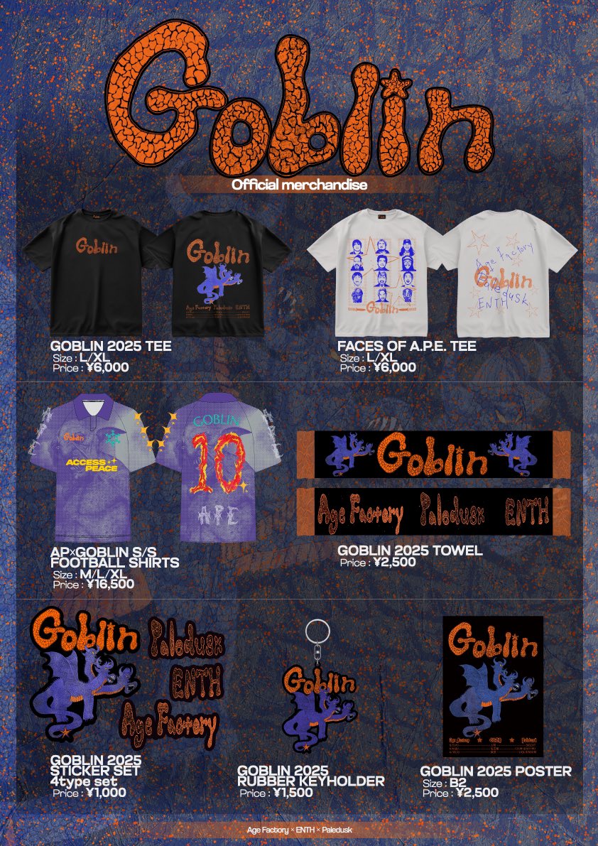Goblin Tシャツ Lサイズ AgeFactory ENTH Goblin Tシャツ Lサイズ