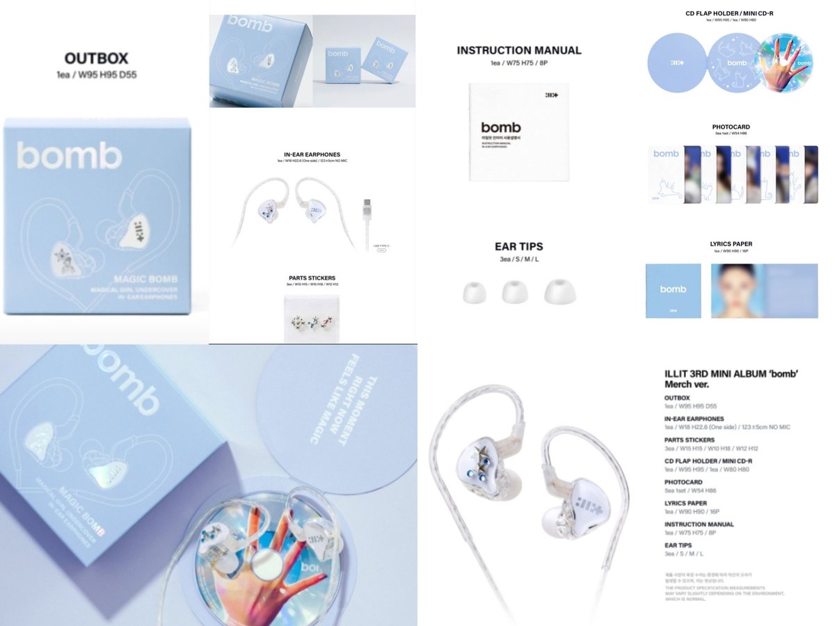 ILLIT アルバム bomb merch ver イヤホン 新品未開封 ILLIT - 3rd Mini