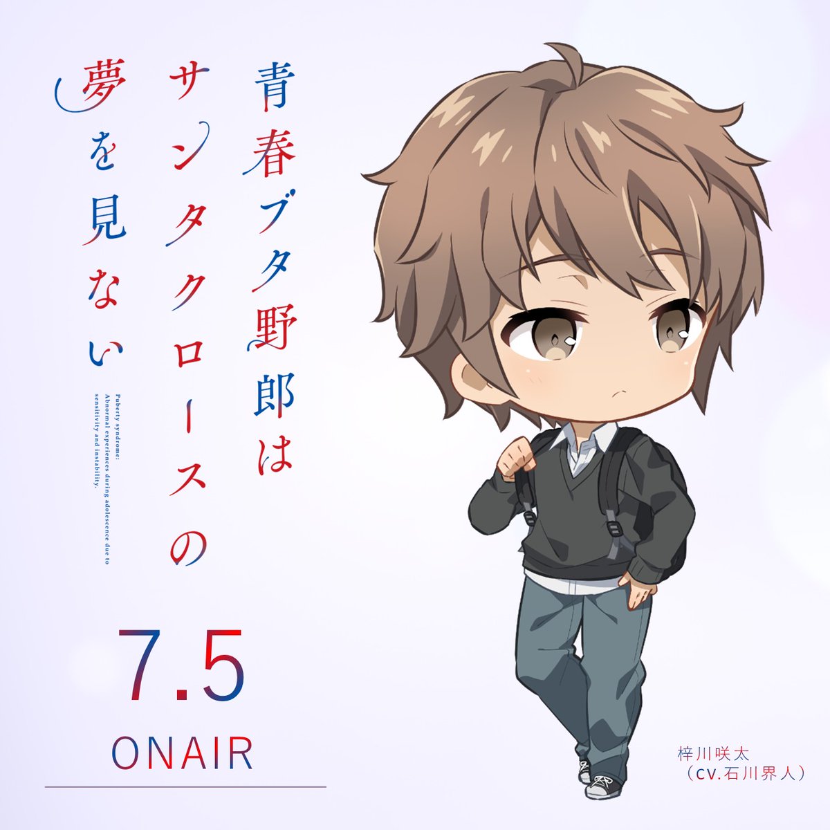 GsgLGaQagAAZmol.jpg?format=jpg