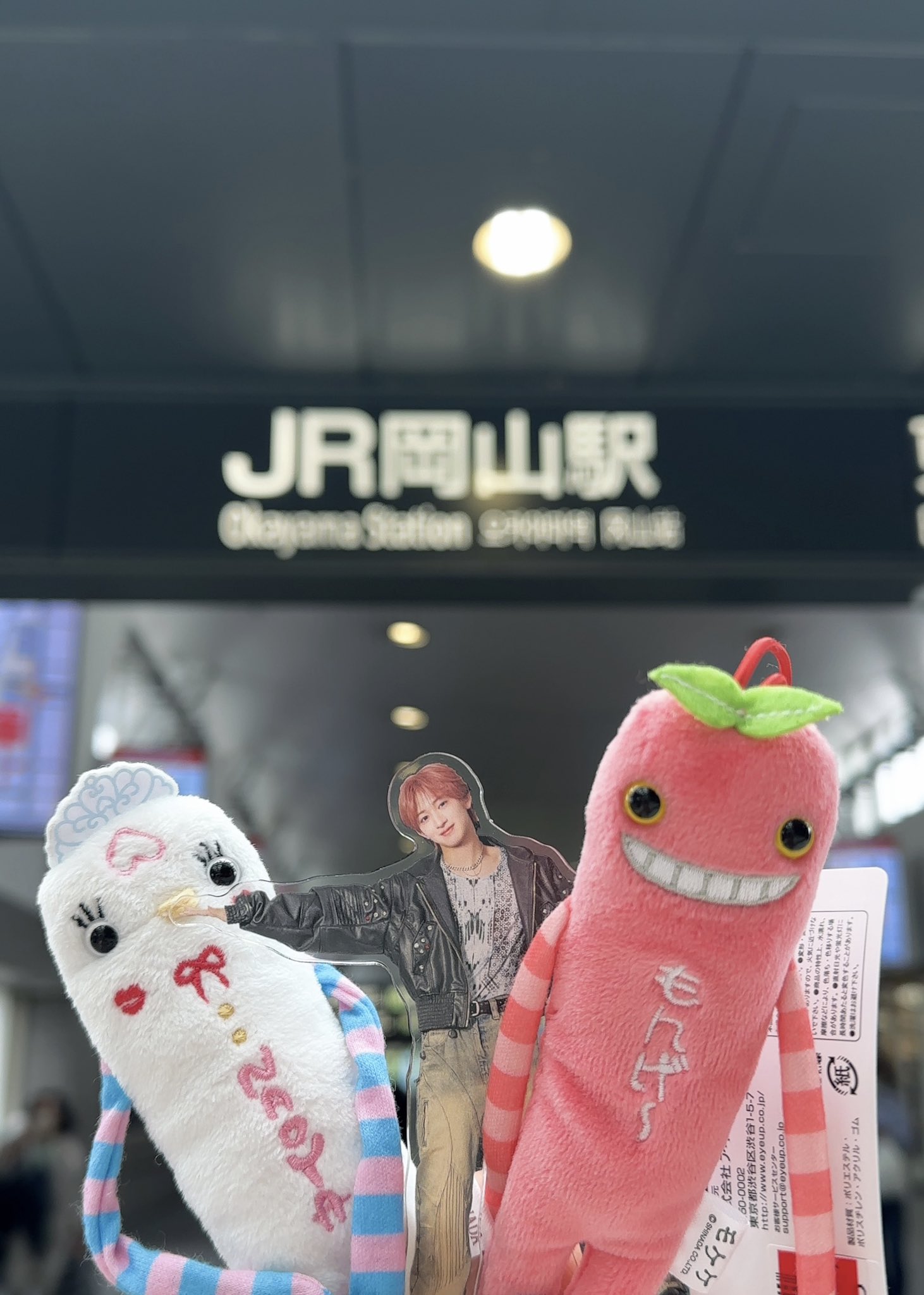 MAZZEL マーゼル プリンセス モケケ ナオヤ MAZZEL モケケ プリンセス