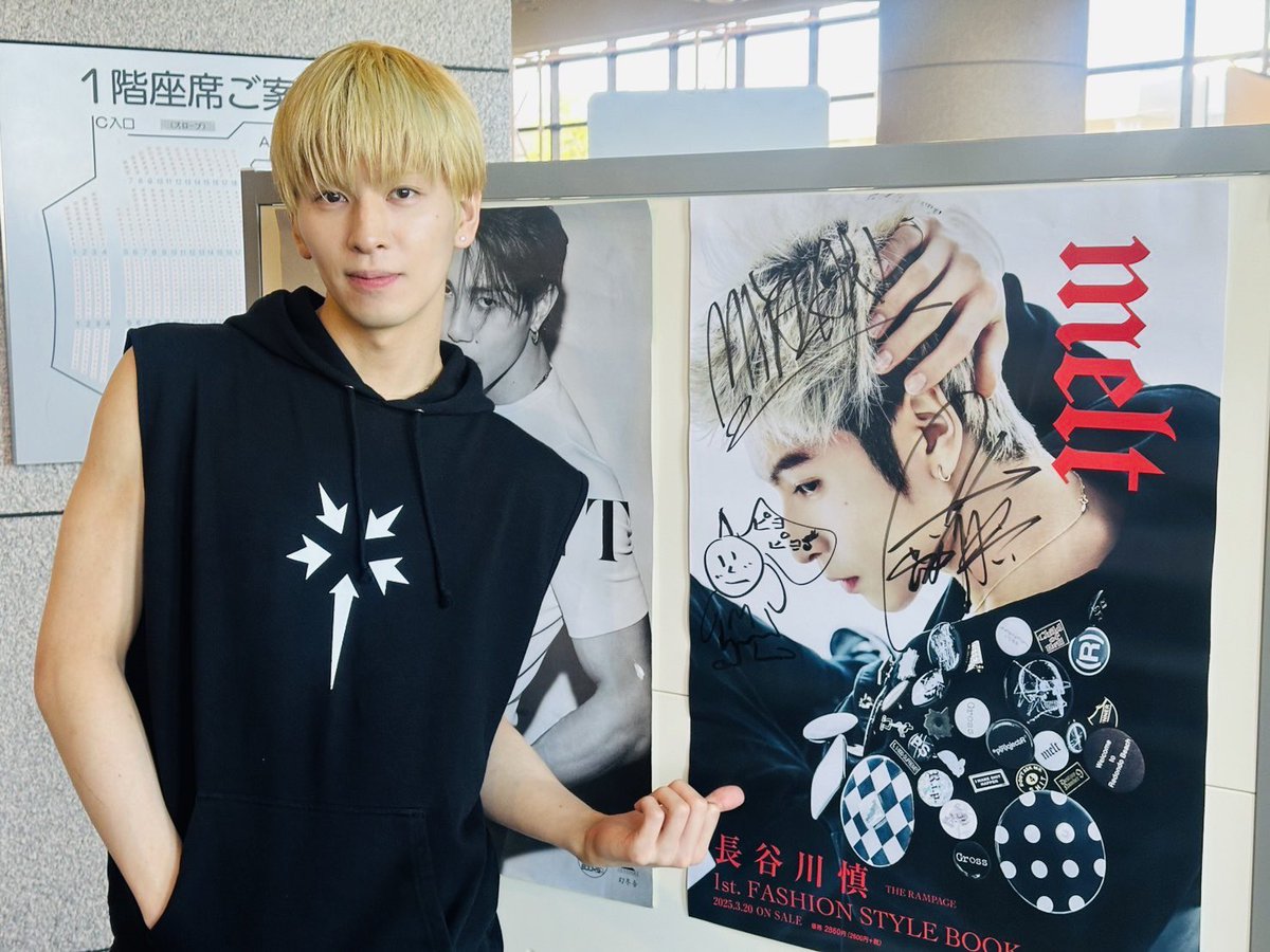 THE RAMPAGE サイン Tシャツ THE RAMPAGE サイン入りTシャツ THE