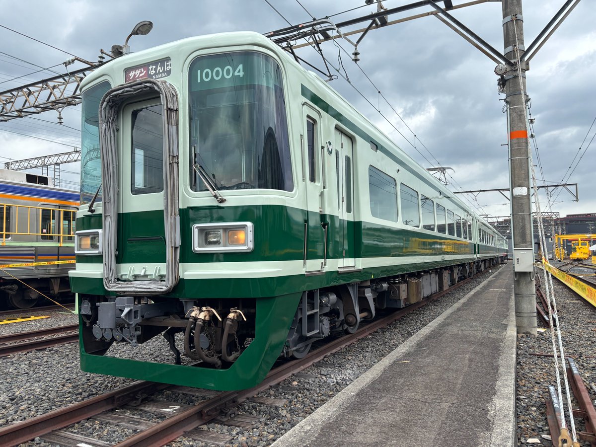 南海10000系 特急「サザン」○4両セット○金属製○精密仕様○登場時