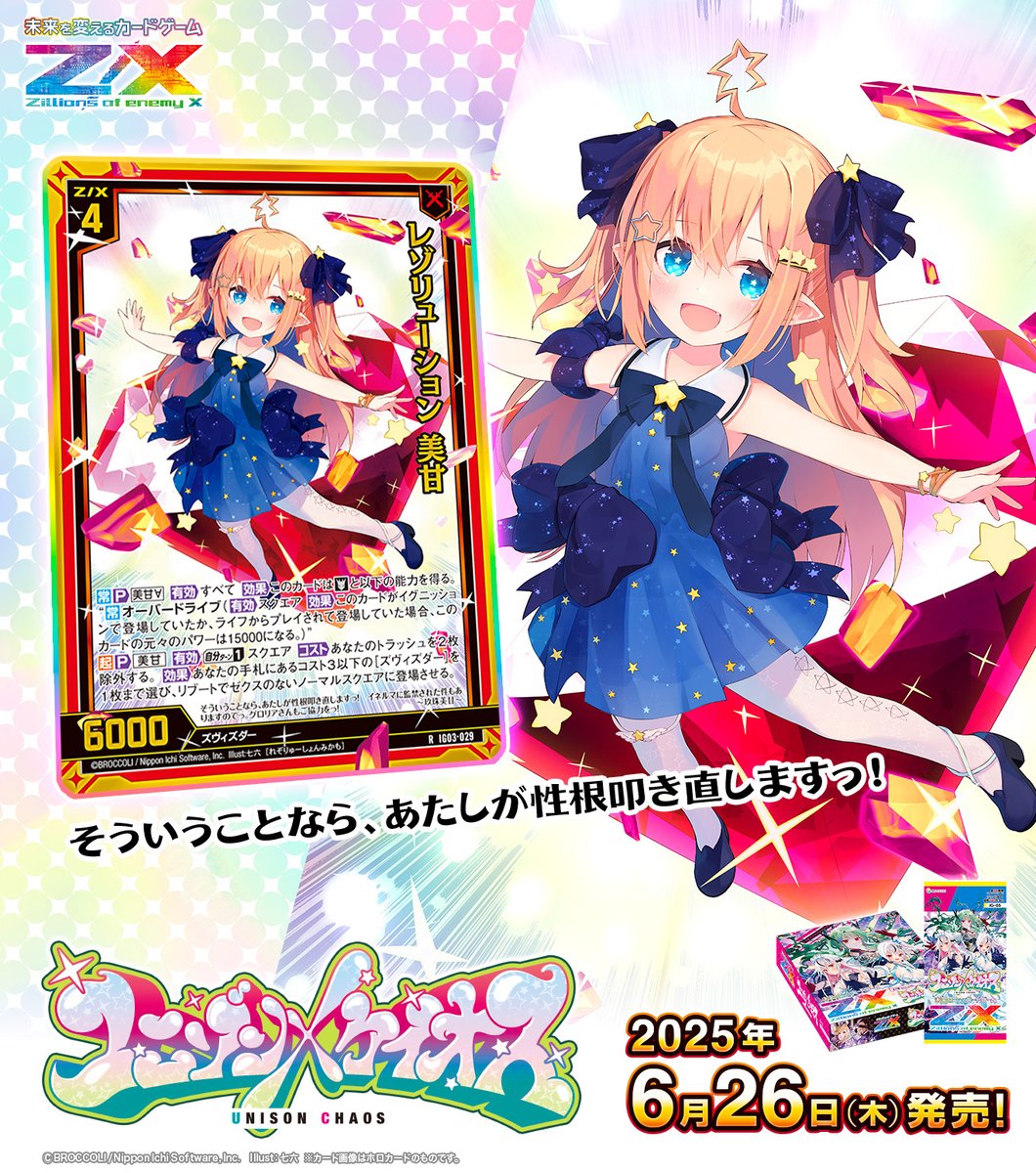 合馬公式アカウント1様用 合馬公式アカウント1様専用 - メルカリ