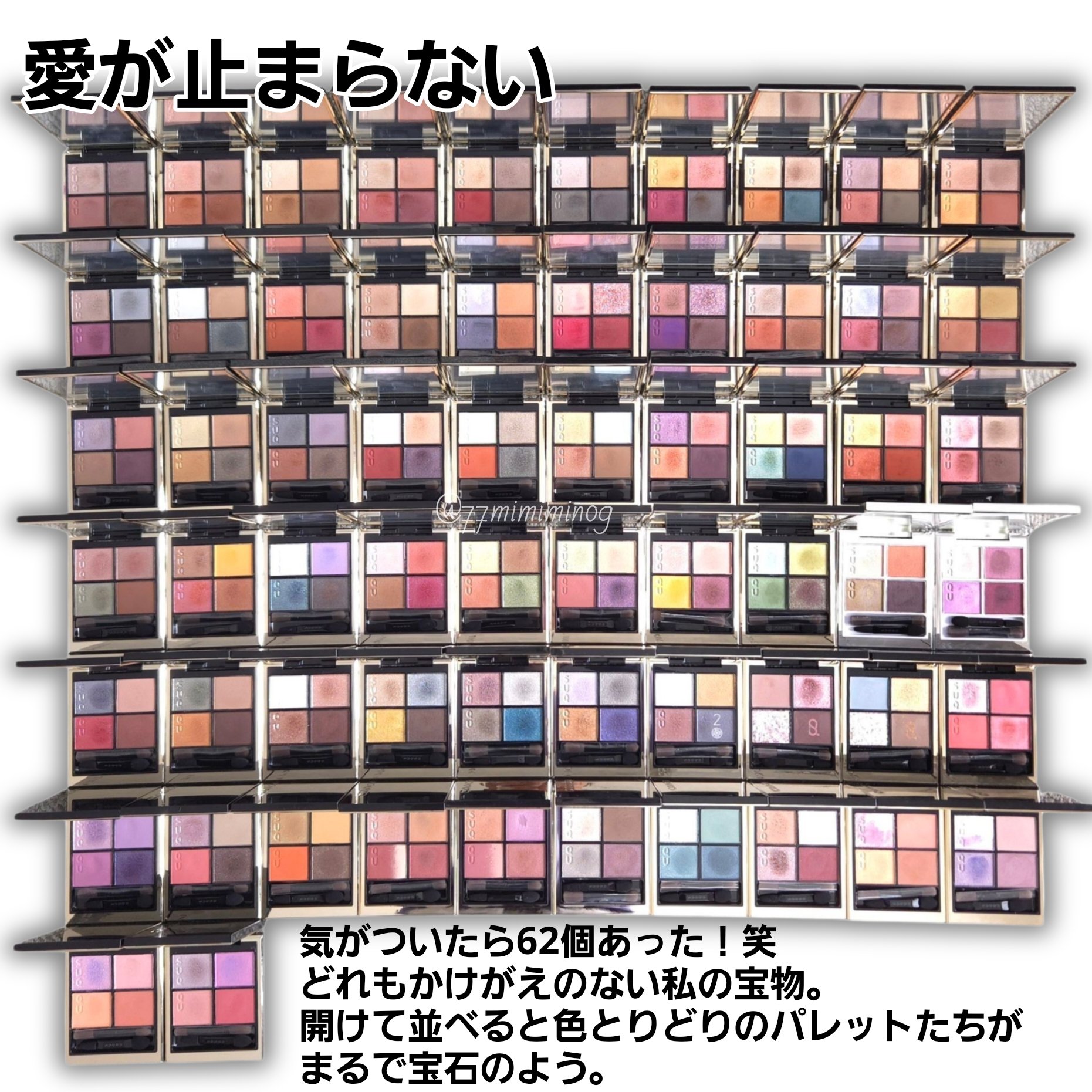 ヤマタツ様 リクエスト 2点 まとめ商品 163様 リクエスト 2点 まとめ