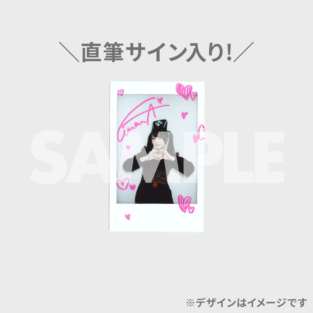 ファントムシータ ラッフルくじ もな A賞 直筆サイン入りアクリル