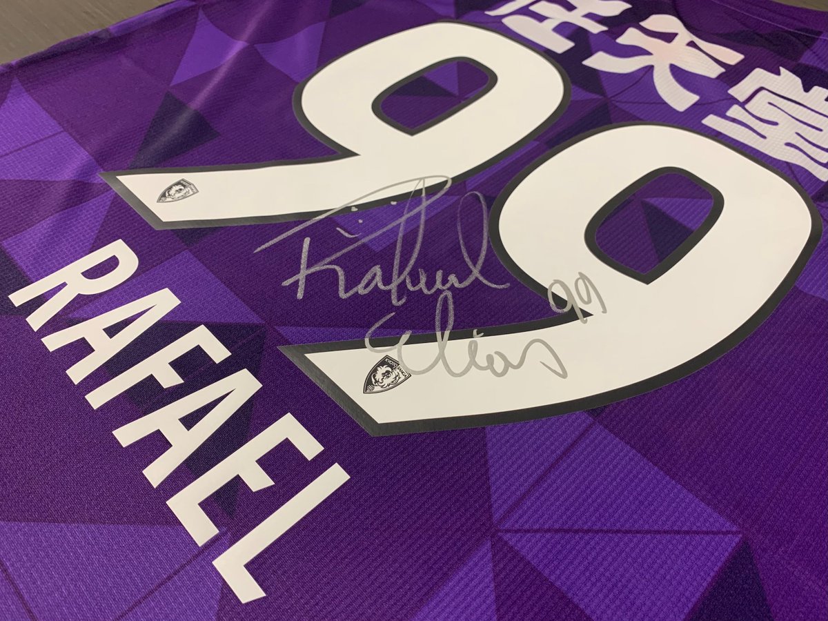 破格！最終値下げ！】京都サンガFC全選手サイン入りユニフォーム 破格