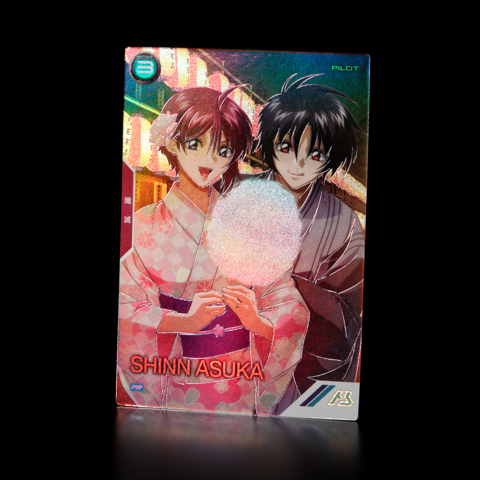 アーセナルベースサマーフェスティバル2024Again シン・アスカパラレル