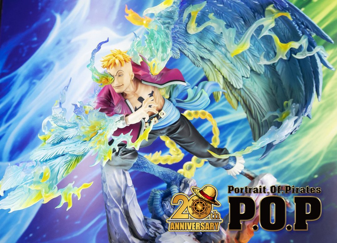 ワンピース POP MAXIMUM白ひげ海賊団 1番隊隊長 ”不死鳥マルコ