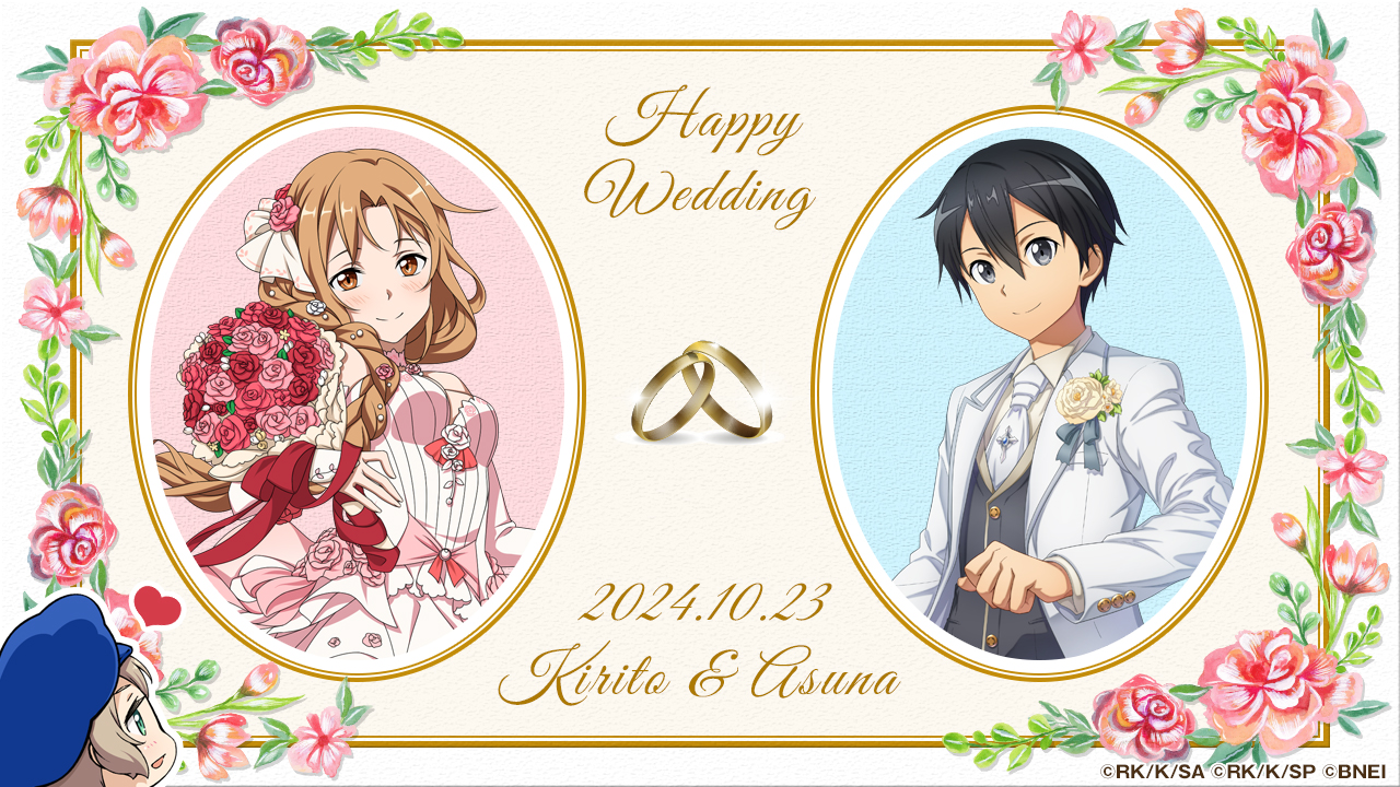 ソードアート・オンライン クリアファイル まとめ売り SAO キリト