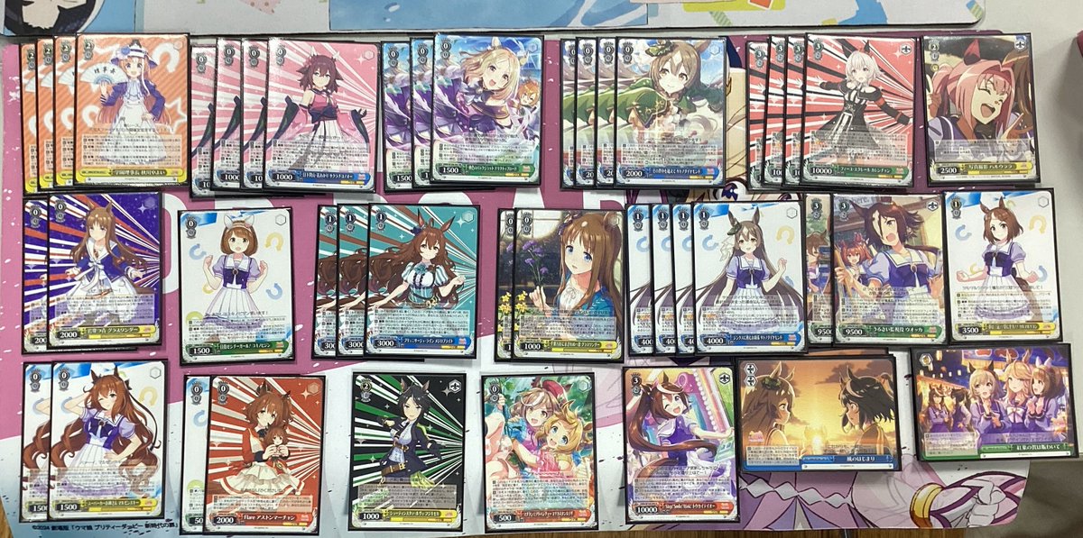 WS ウマ娘 デッキ ヴァイスシュヴァルツ ウマ娘 ストブ枝 デッキ 追加